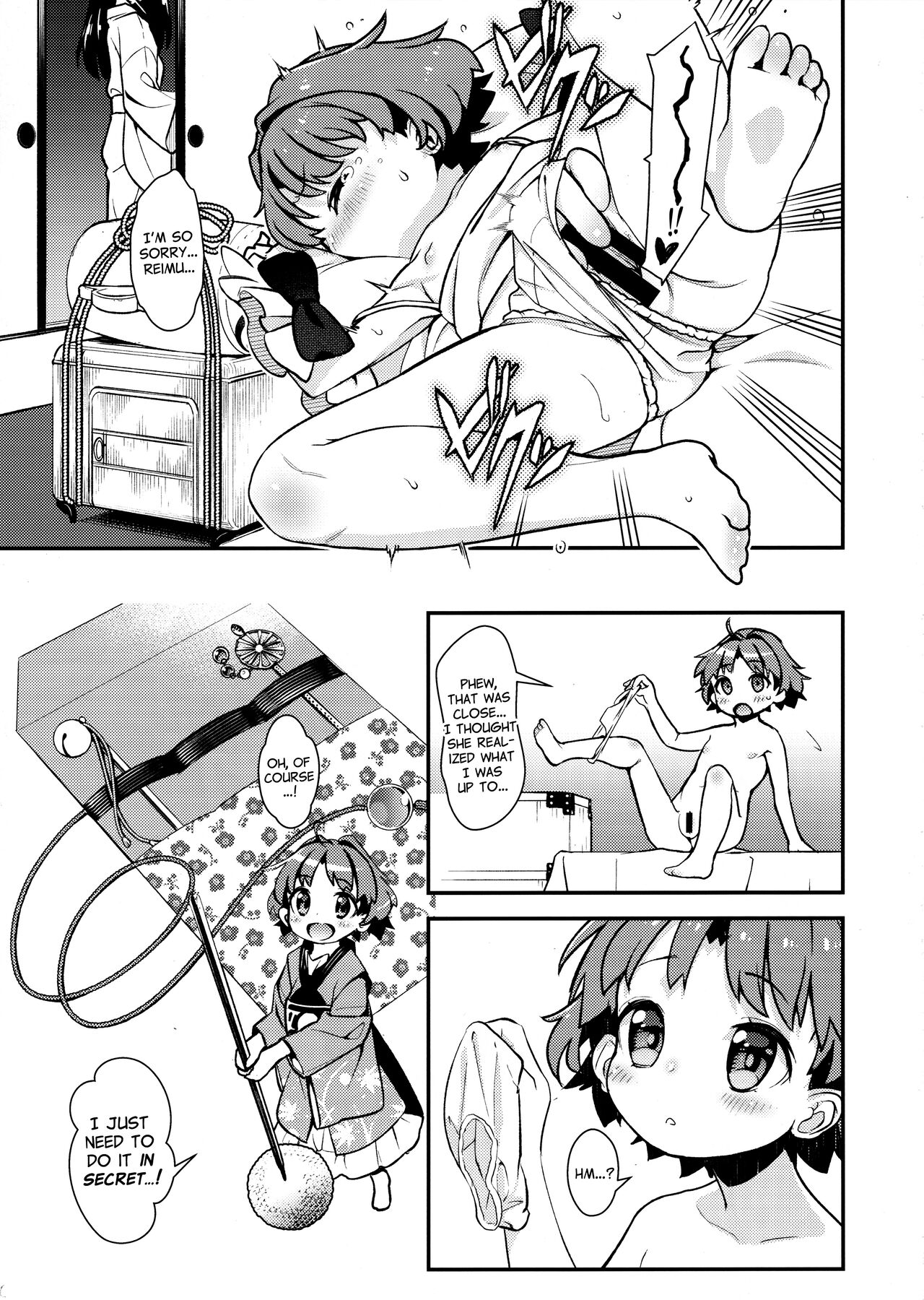 Hitori Ecchi ni Kyoumi Shinshin page 10 full