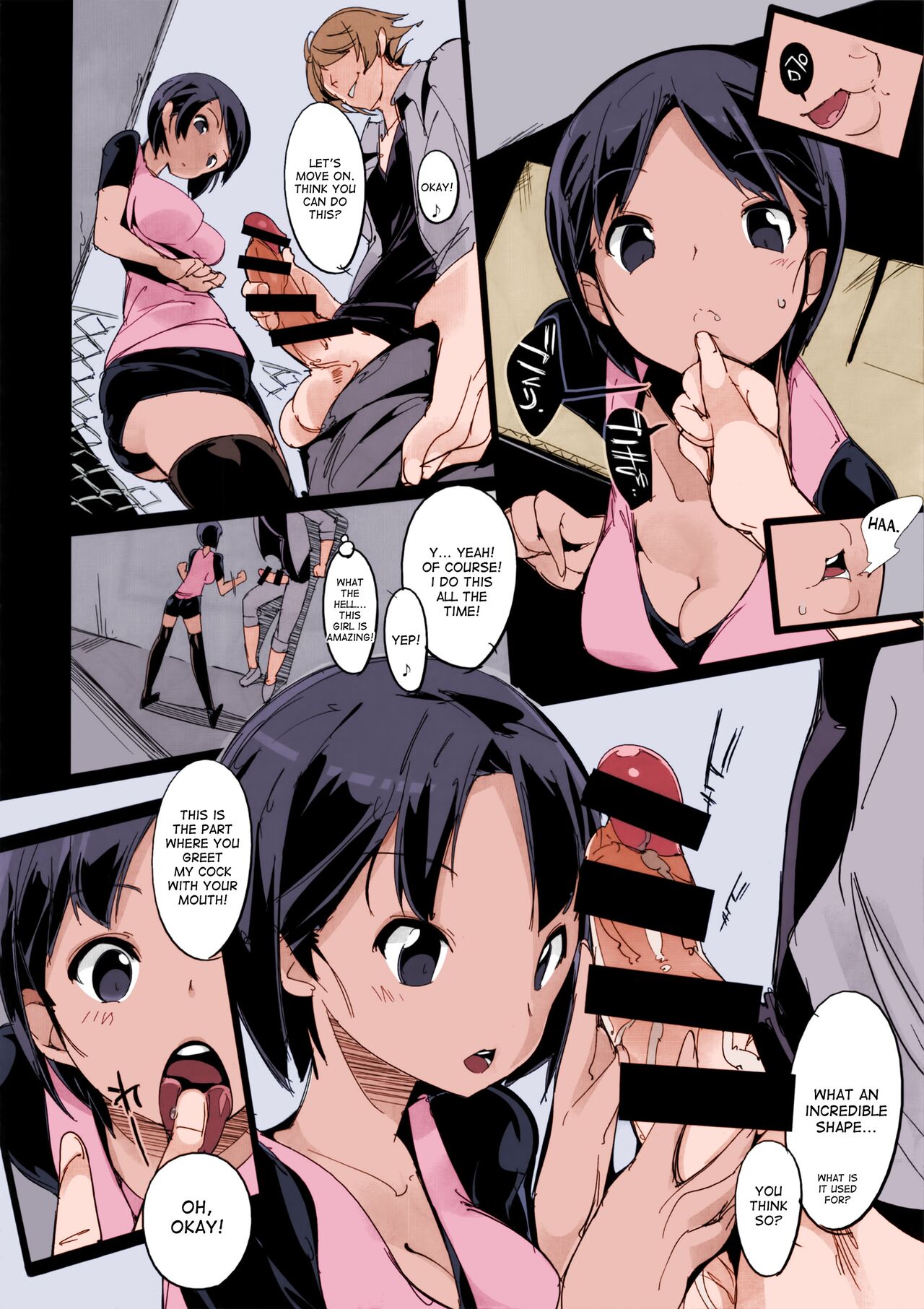 Popuni Kei Joshi Panic! page 11 full