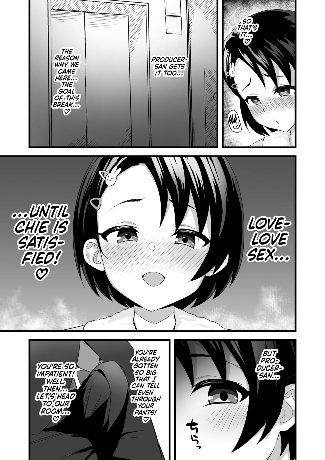 Love Hame Resort | Chie's Love-Making Resort page 4 full