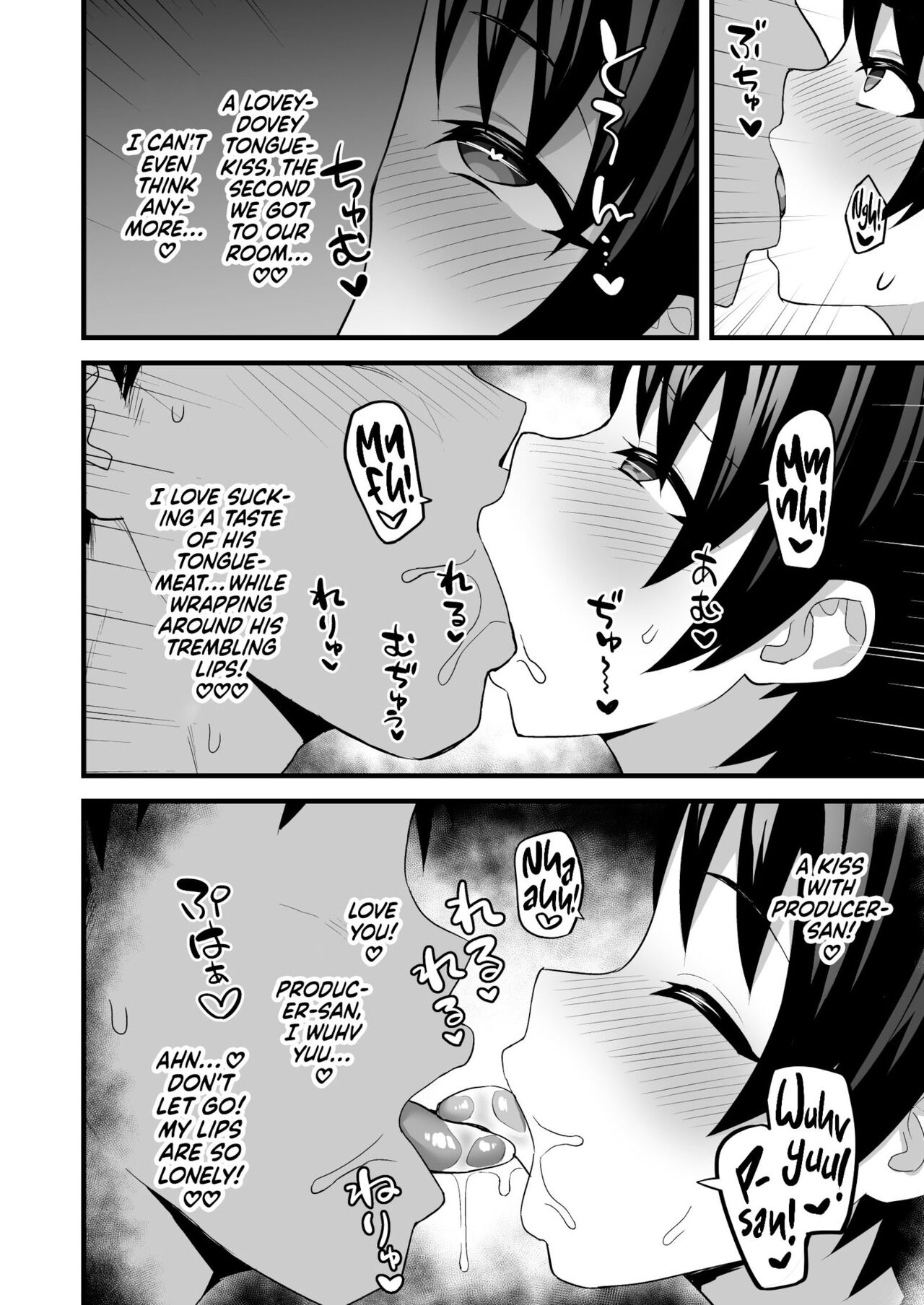 Love Hame Resort | Chie's Love-Making Resort page 7 full