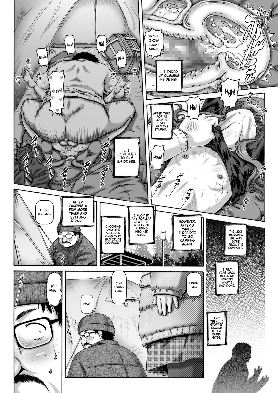 EMPIRE HARD CORE 2021 SPRING page 10 full