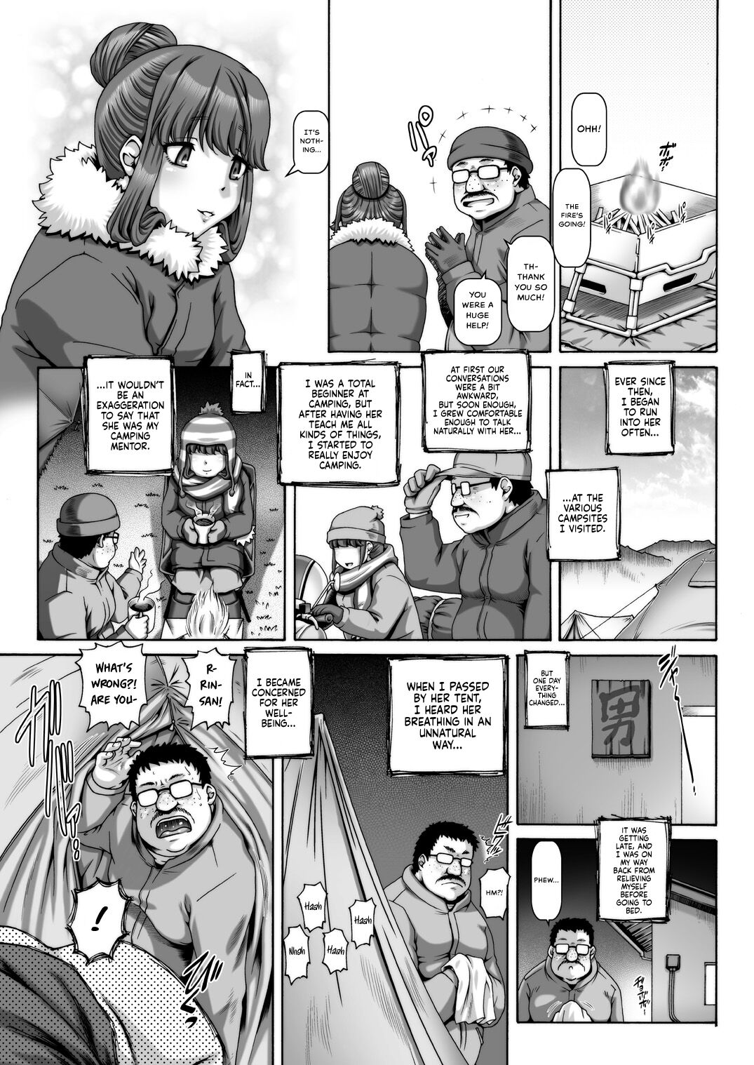 EMPIRE HARD CORE 2021 SPRING page 8 full
