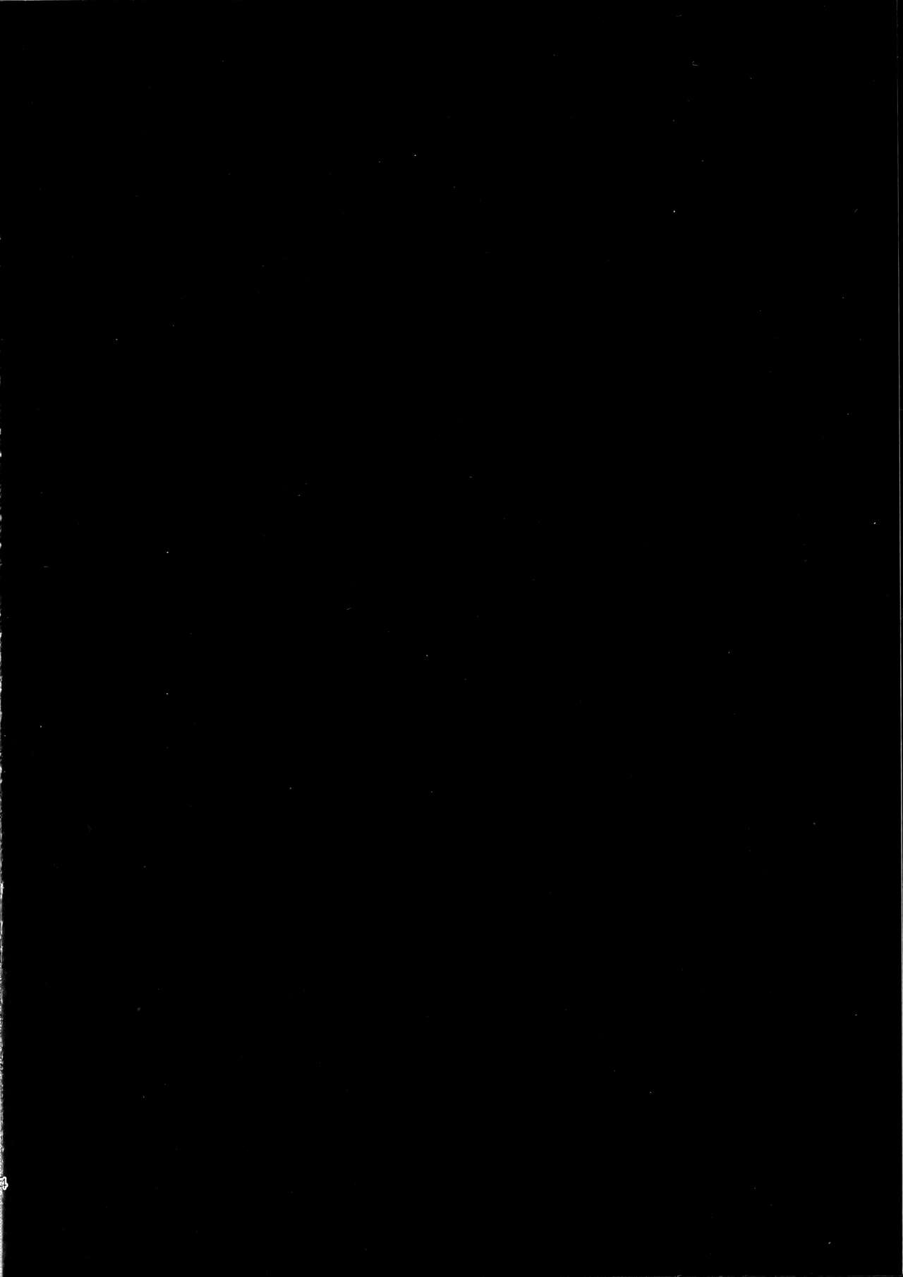 Kizuato wa Pinku ni Tokeru page 3 full