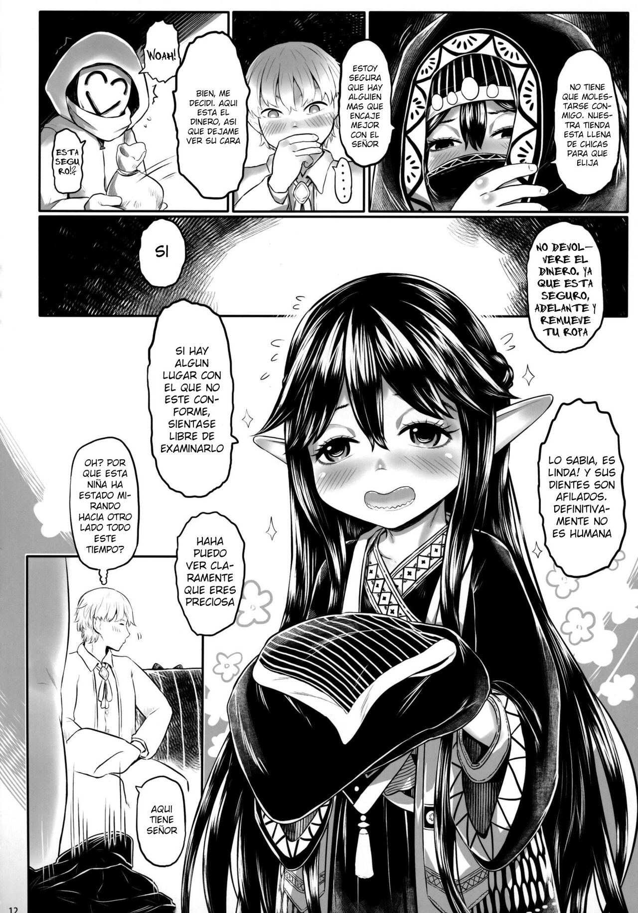 Aigan Youdo 06 page 11 full