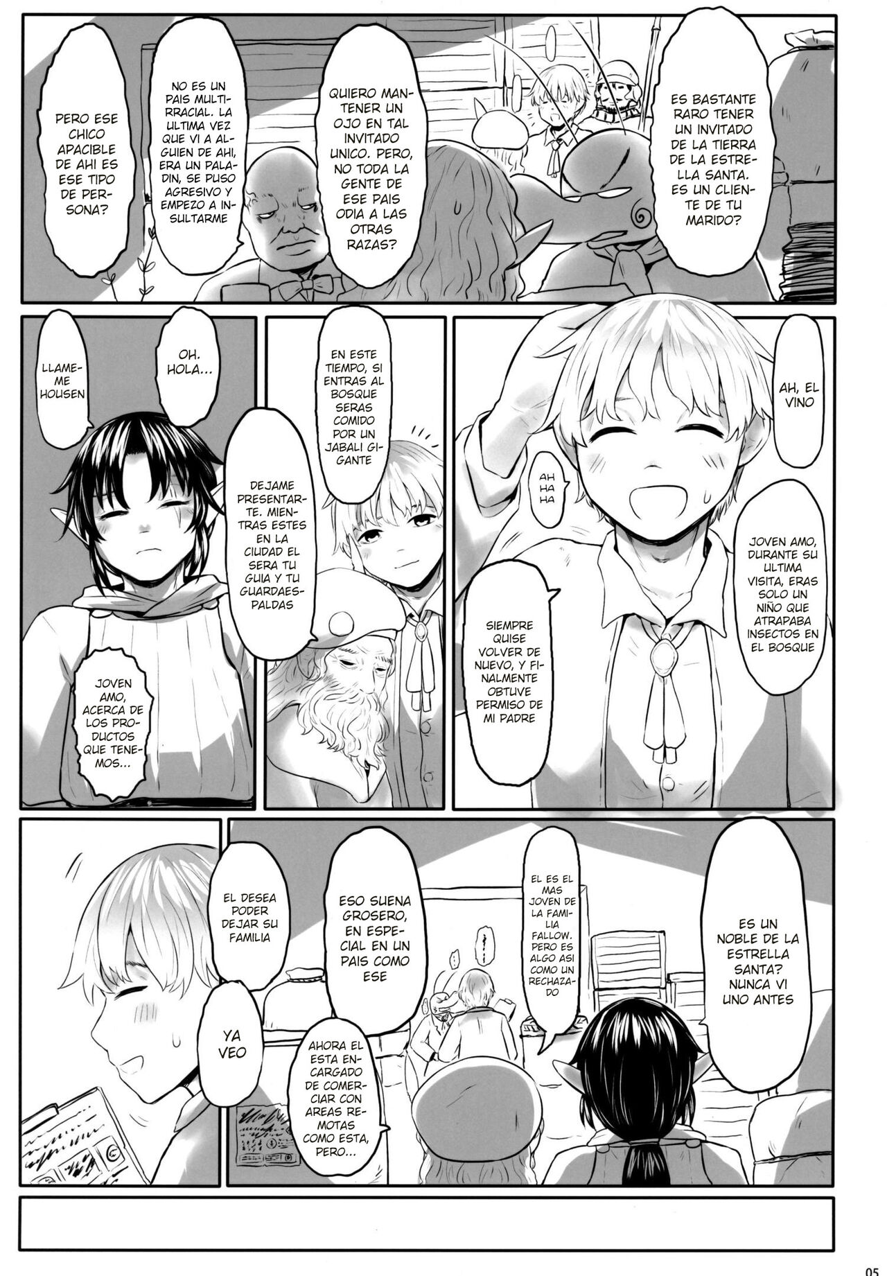 Aigan Youdo 06 page 4 full