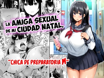 [STUDIO HUAN (Raidon)] Jimoto no Hame Tomo. "Joshikousei M" | La Amiga Sexual de mi Ciudad Natal. "Chica de Preparatoria M" [Spanish] [HentaIsLife Scans] cover