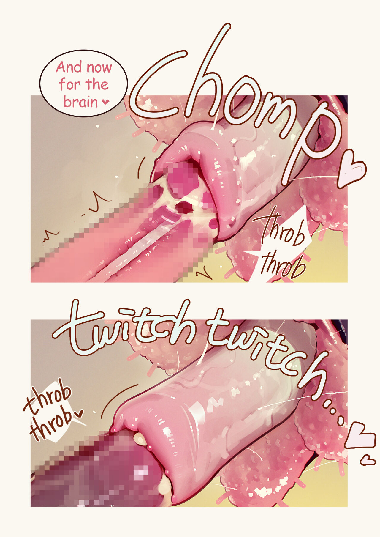 Tiny Evil 5 ③ page 11 full