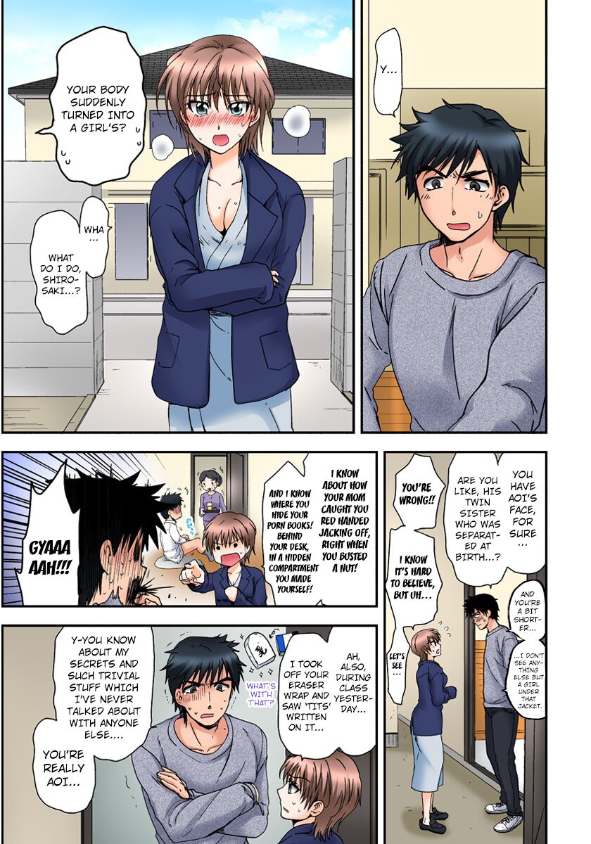 Nyotaika Gokudou, Nakaiki Chuudoku!? Manman Panic! 1 page 11 full