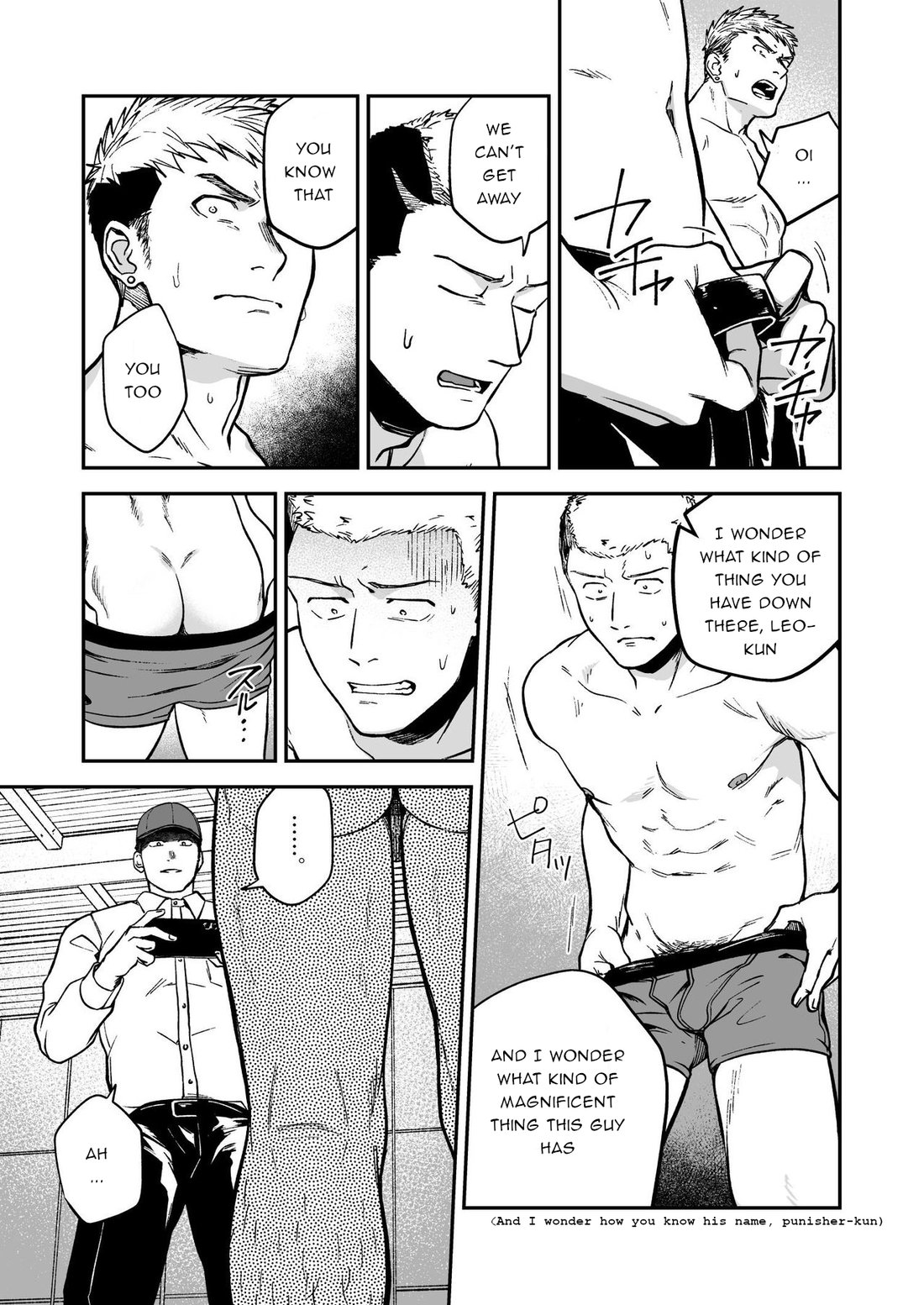 Choushi ni Notta Yankee ga Hinmukareru Hanashi page 12 full