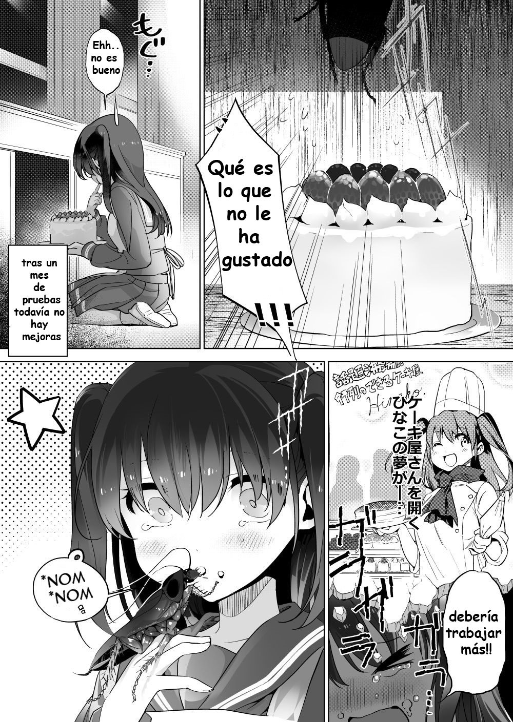 Gokiburi to Cake to Sailor page 2 full
