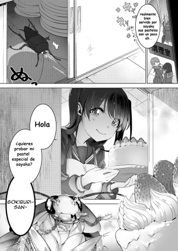 [Haechaimu (smomo)] Gokiburi to Cake to Sailor  [Spanish] [goki-chan] cover