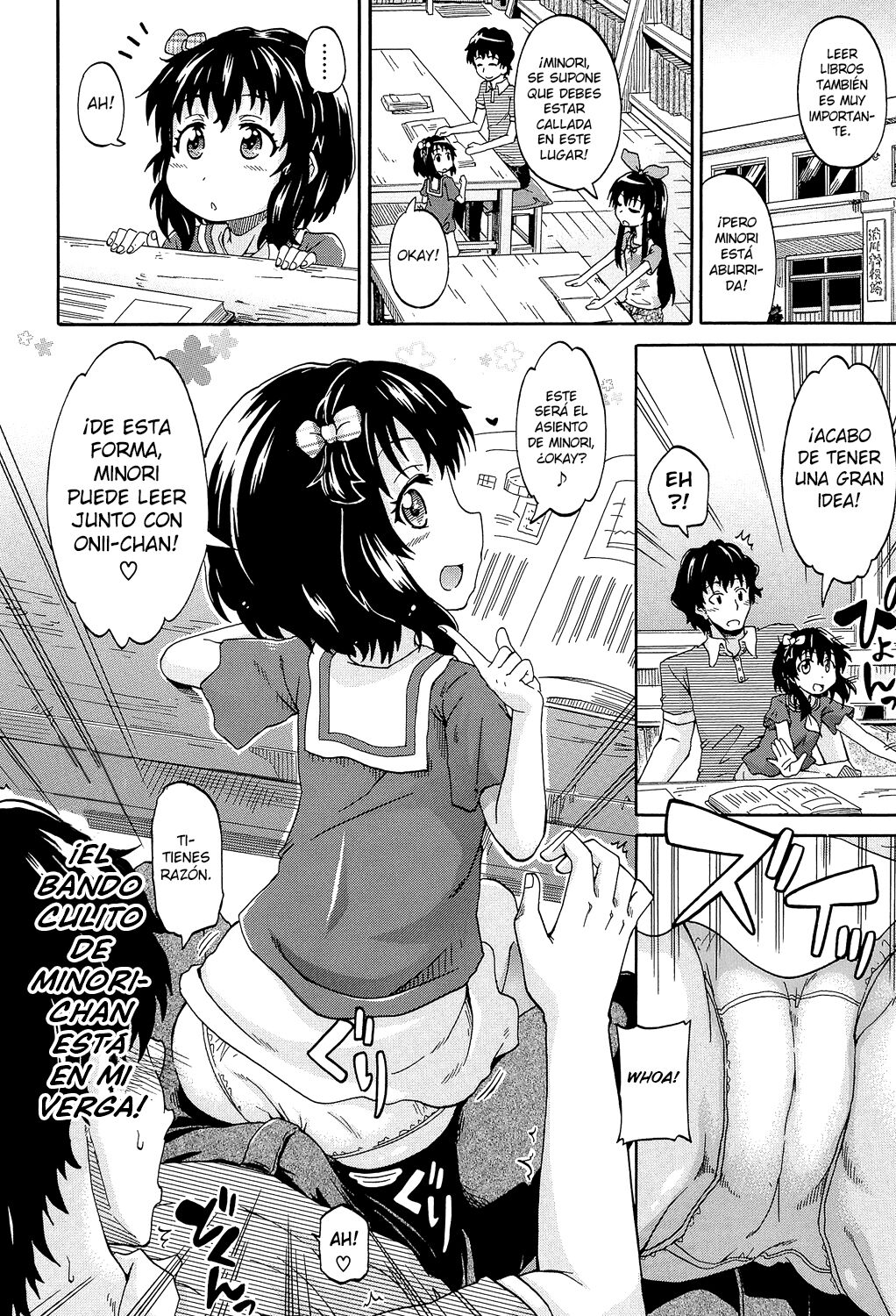Lolikko Muraokoshi page 12 full