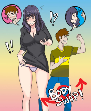 [Hando] Help! My GF's Mom Stole My Body (Ongoing) cover