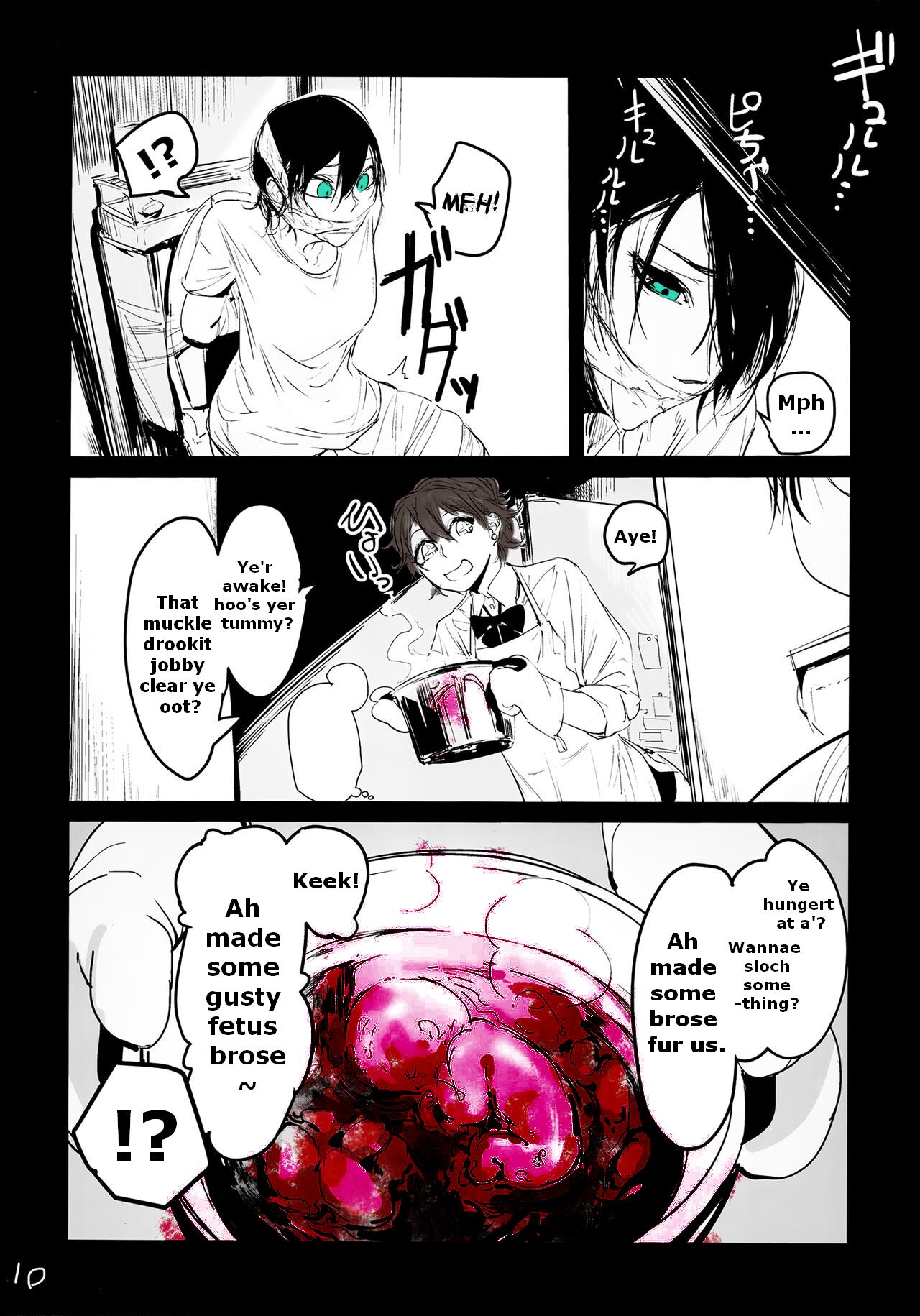 Draw a Winner, Get One More! page 8 full