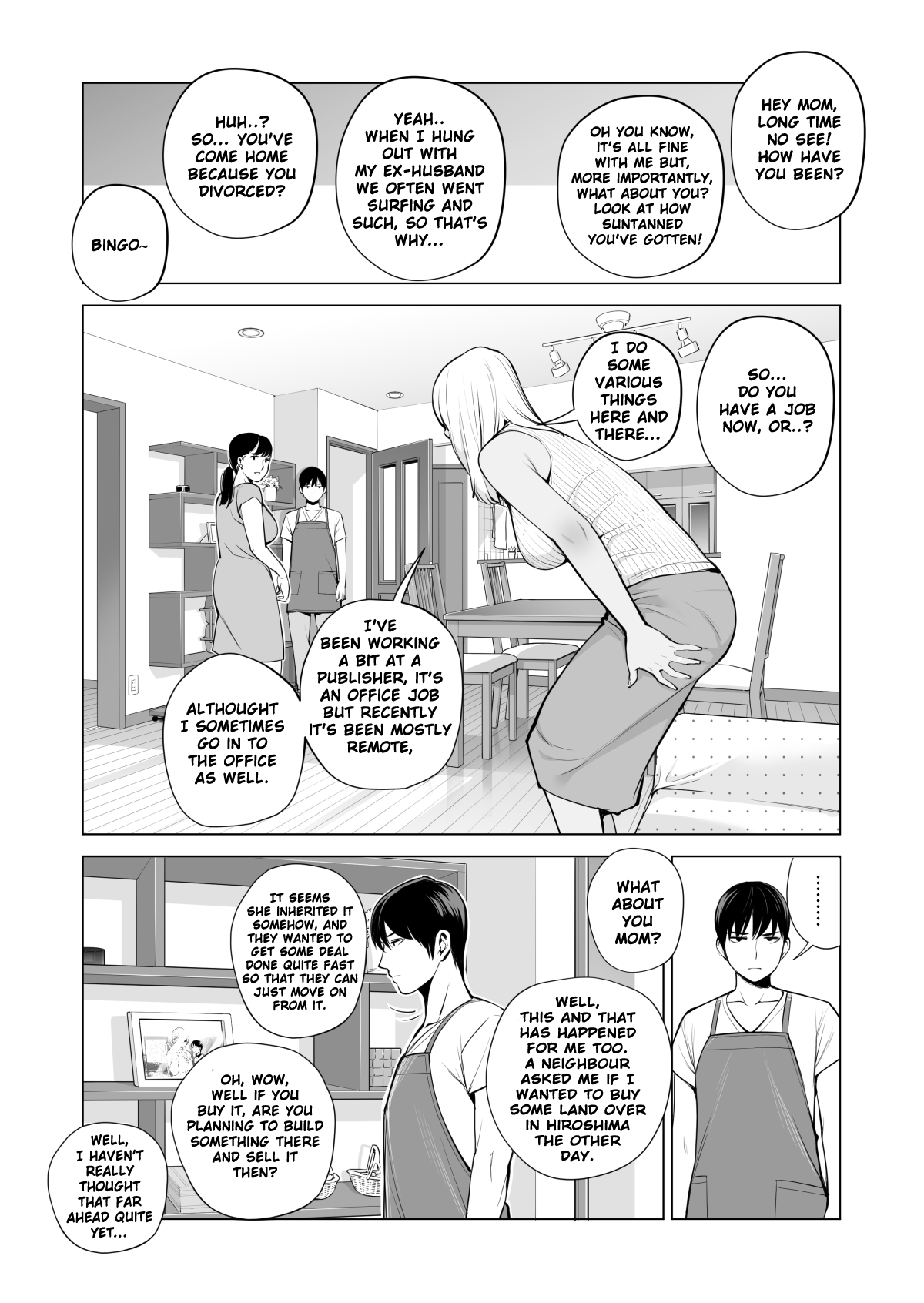 Nureane ~Batsuichi no Ane to Sex o Shita Natsu no Yoru~ page 11 full