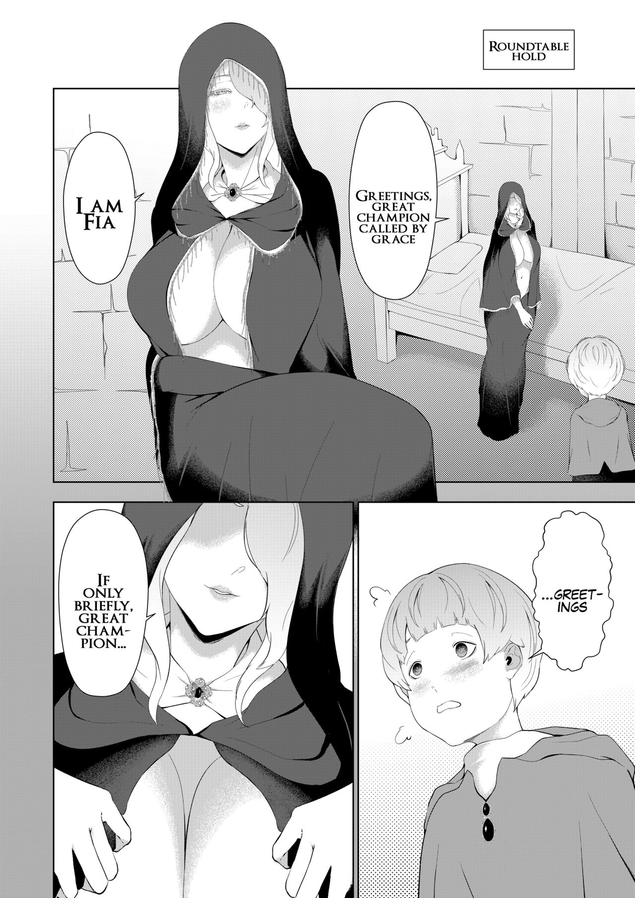 Oneshota Ring page 12 full