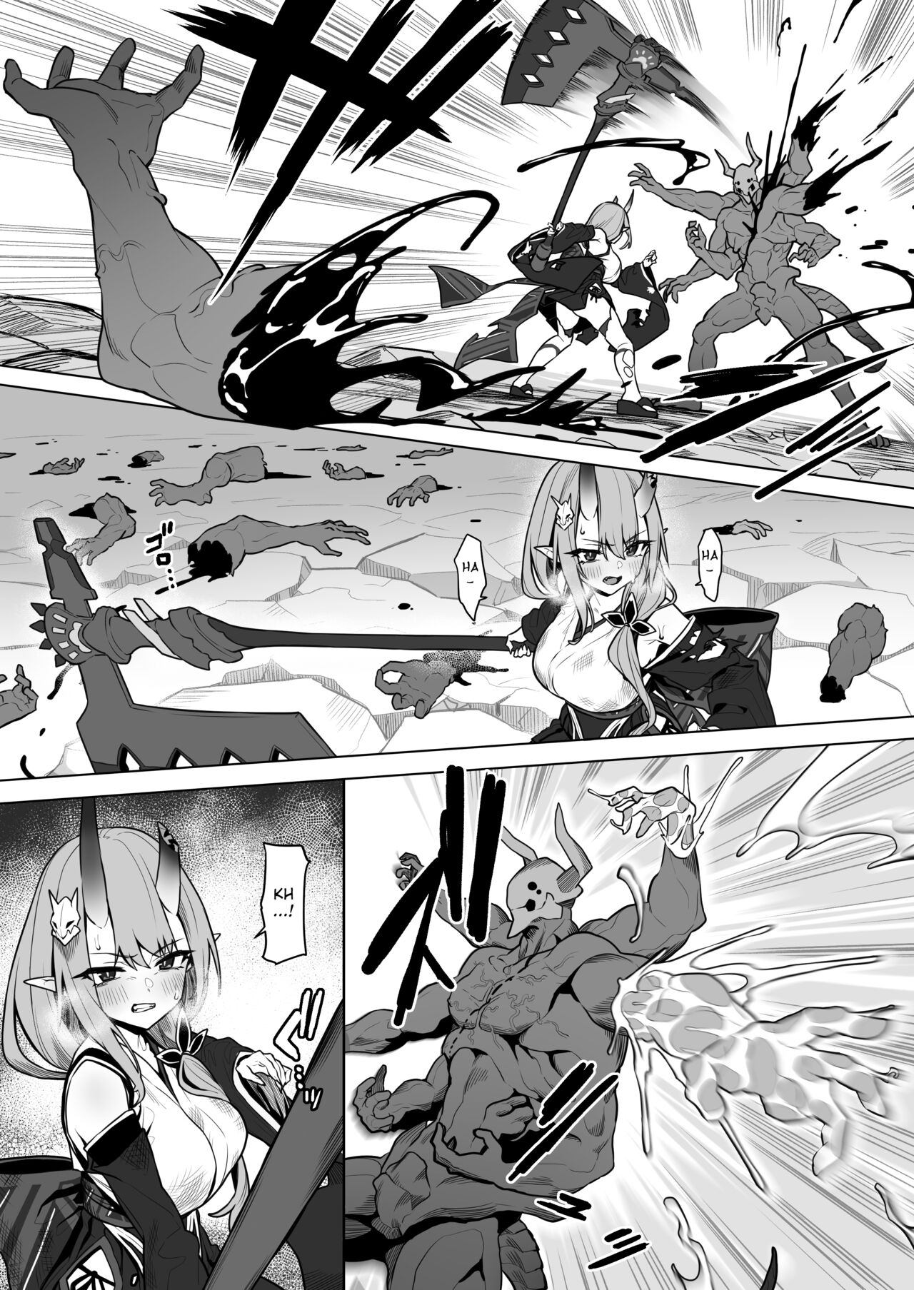 Akari-chan's Pervy Manga page 4 full