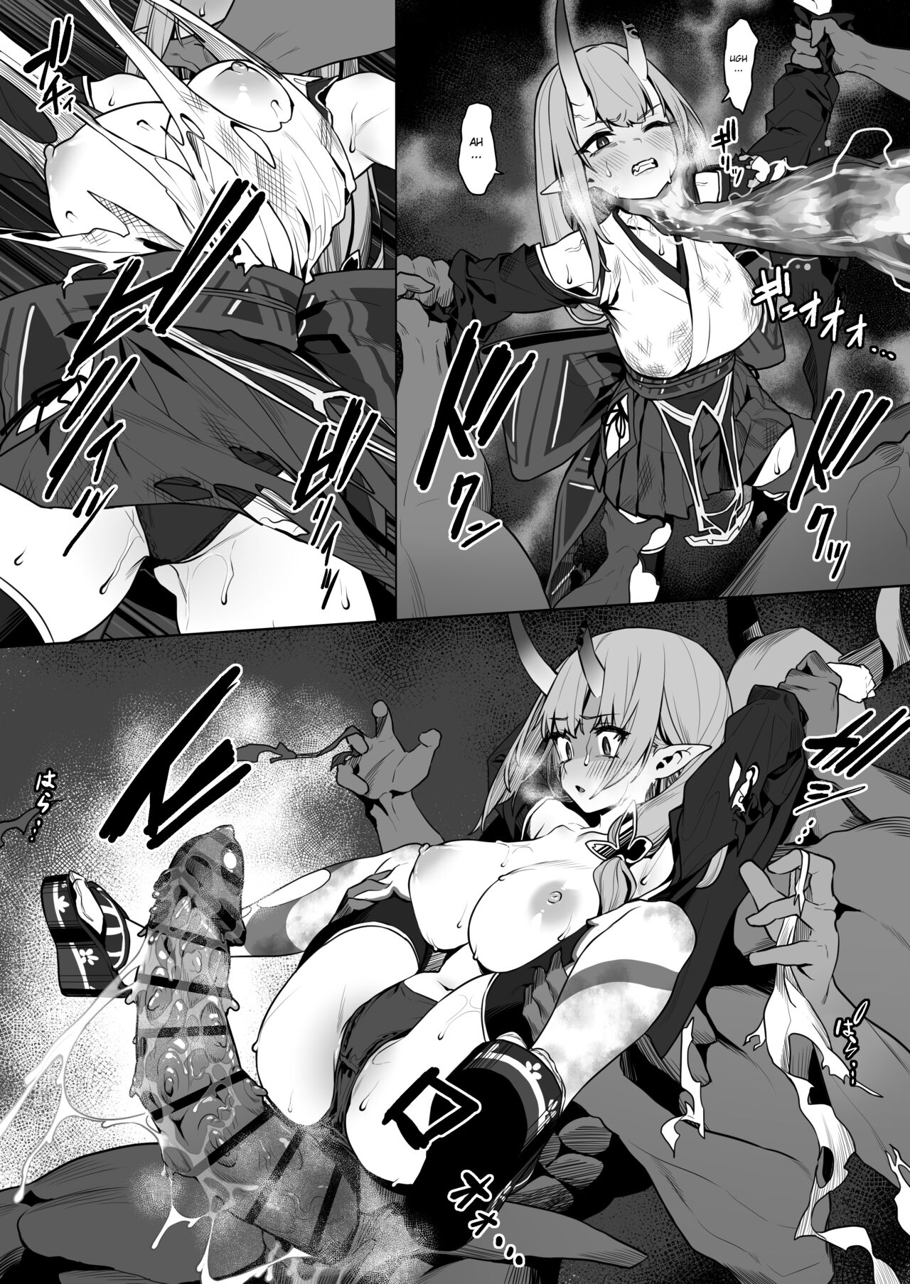 Akari-chan's Pervy Manga page 5 full