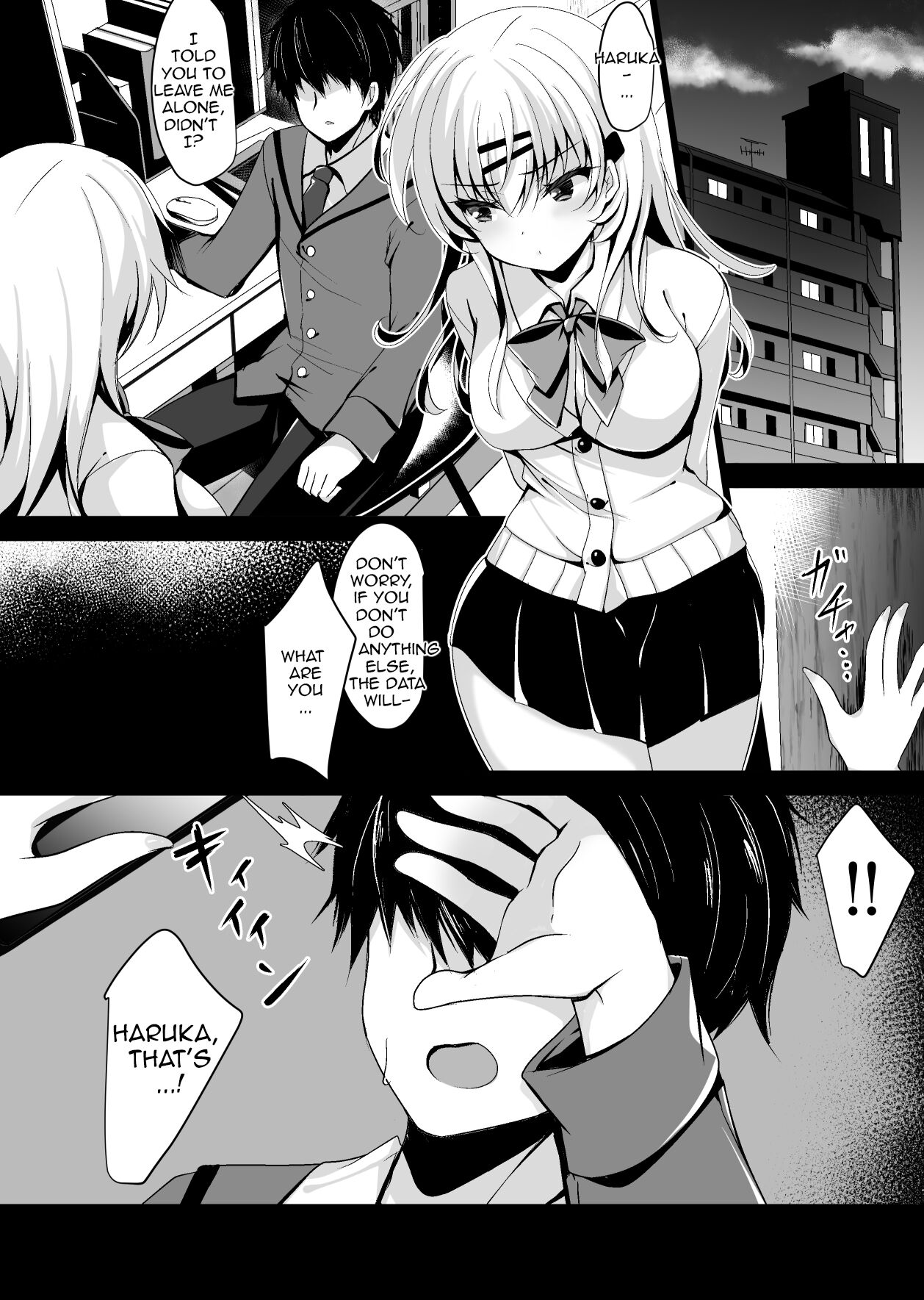 Saimin Kanojo Maezawa Haruka 3 | Hypnotic Girlfriend Haruka Maezawa 3 page 11 full