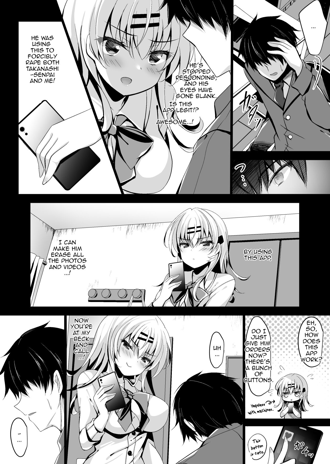 Saimin Kanojo Maezawa Haruka 3 | Hypnotic Girlfriend Haruka Maezawa 3 page 12 full