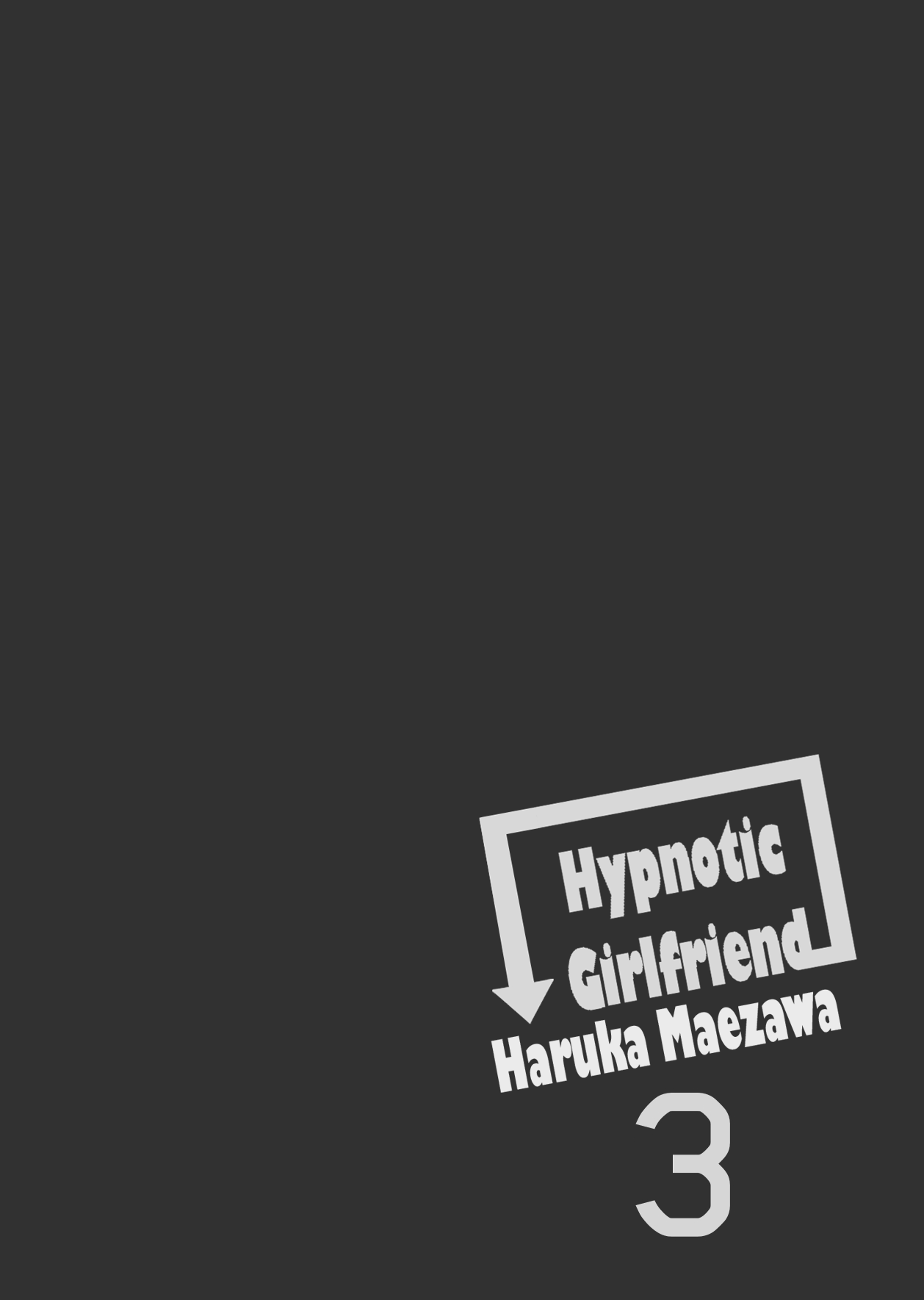Saimin Kanojo Maezawa Haruka 3 | Hypnotic Girlfriend Haruka Maezawa 3 page 4 full