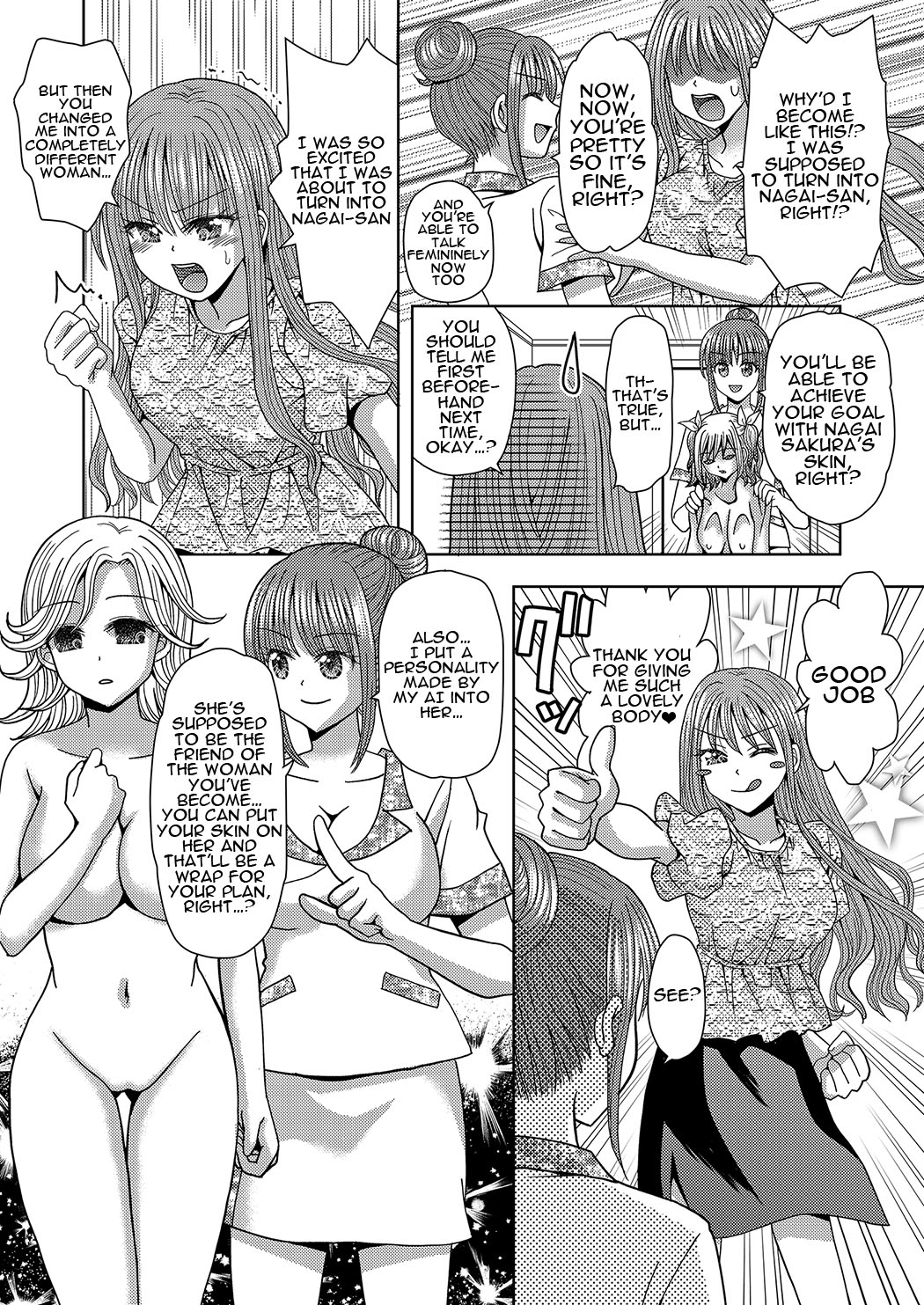 Ore ga Watashi ni Naru Tame no Biyou Salon 3 | Beauty Salon that Turns Boys into Girls 3 page 11 full
