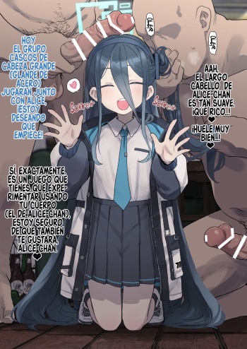 [Deadflow] Ganbaru Alice-chan o Ouen suru Kai (Blue Archive) [Spanish] [Rakuen Translations] cover