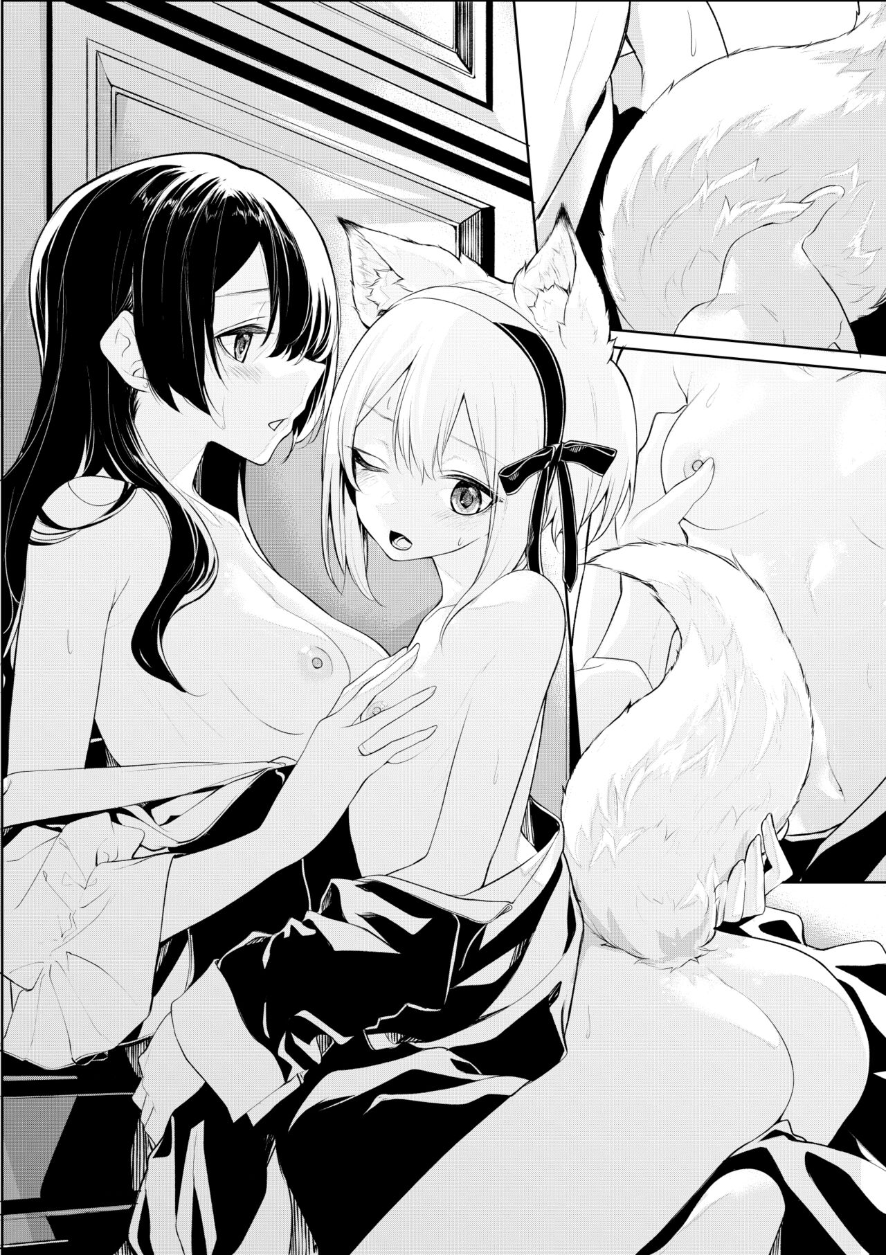 Kitsunemimi Maid-san to Ojou-sama page 12 full