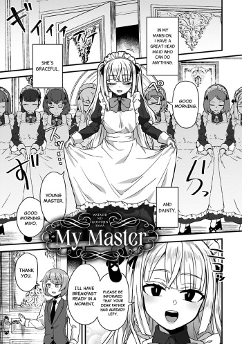 [Etori Yuuya] Watashi no Gosyujin-Sama | My Master (Watashi Iro no Otokonoko) [English] [Black Grimoires] [Digital] cover