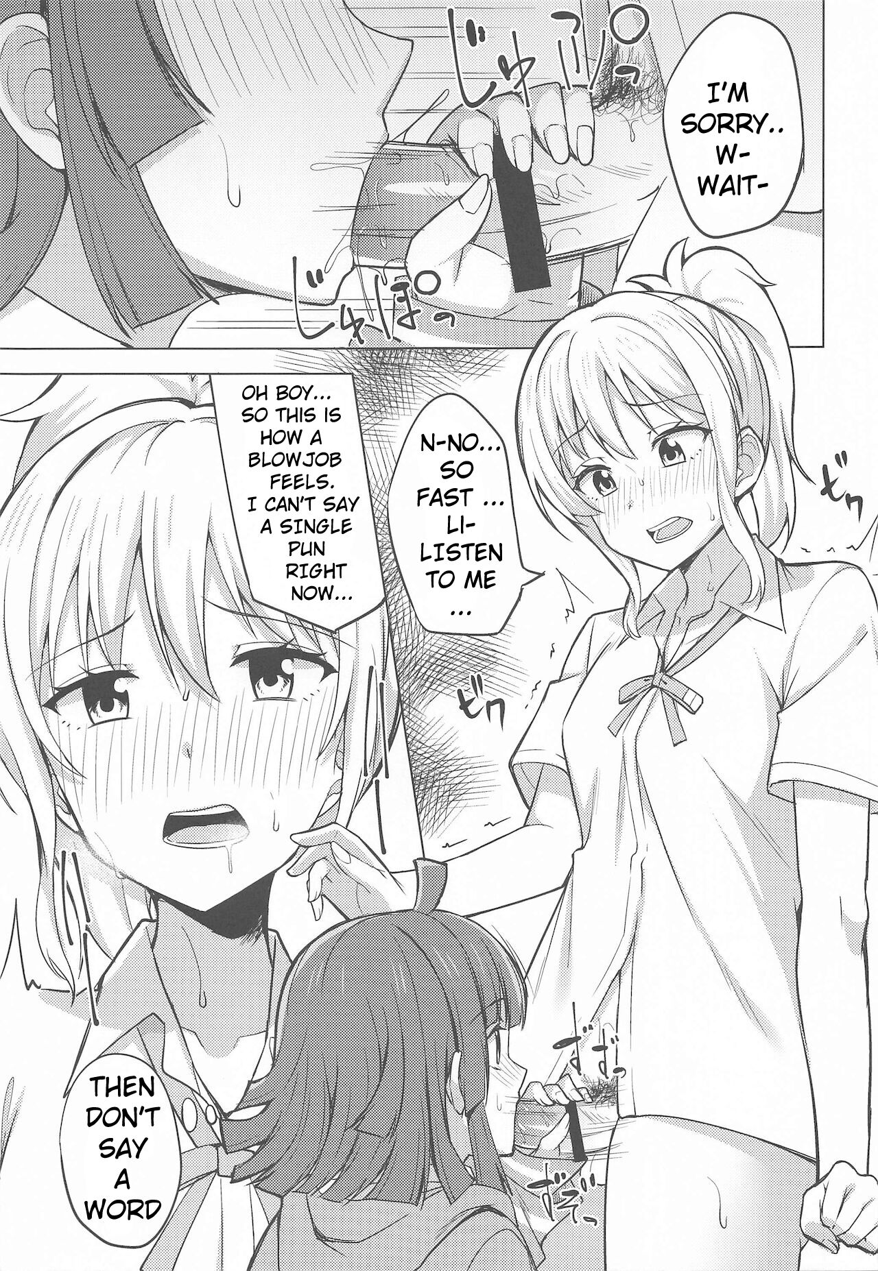 Chigau Katachi Kimochi Hitotsu page 10 full