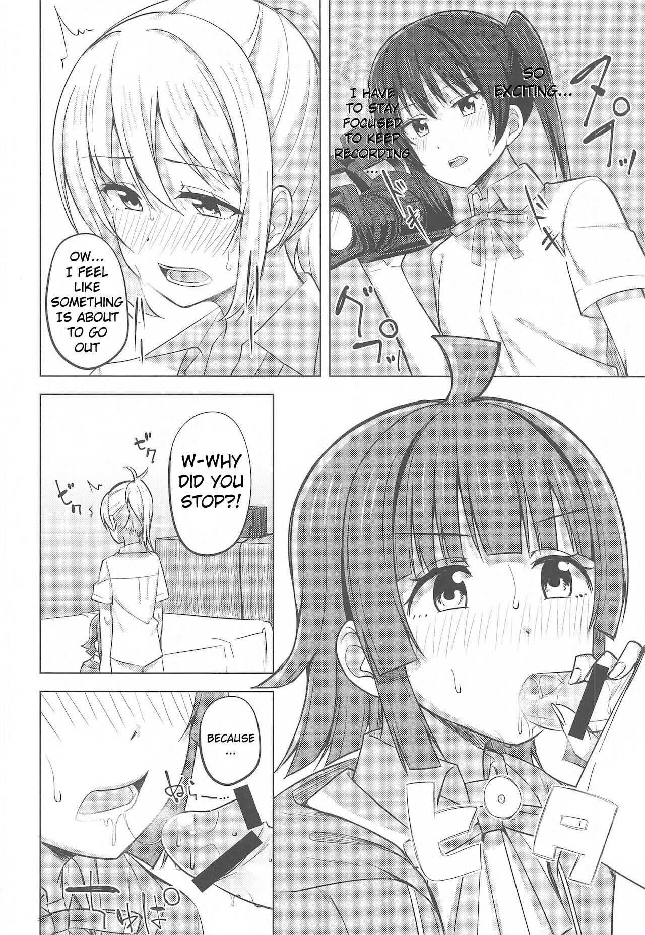 Chigau Katachi Kimochi Hitotsu page 11 full
