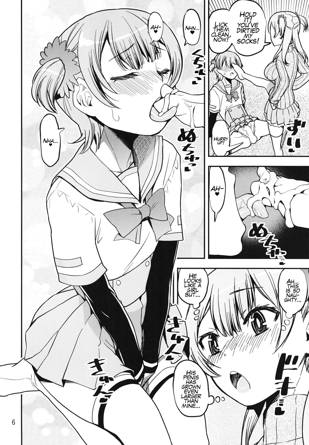 Rena no Otouto Ane no Seifuku de Josou suru Hentai nanda kedo | Rena's Little Brother Likes To Dress As A Girl, What A Freak! page 6 full