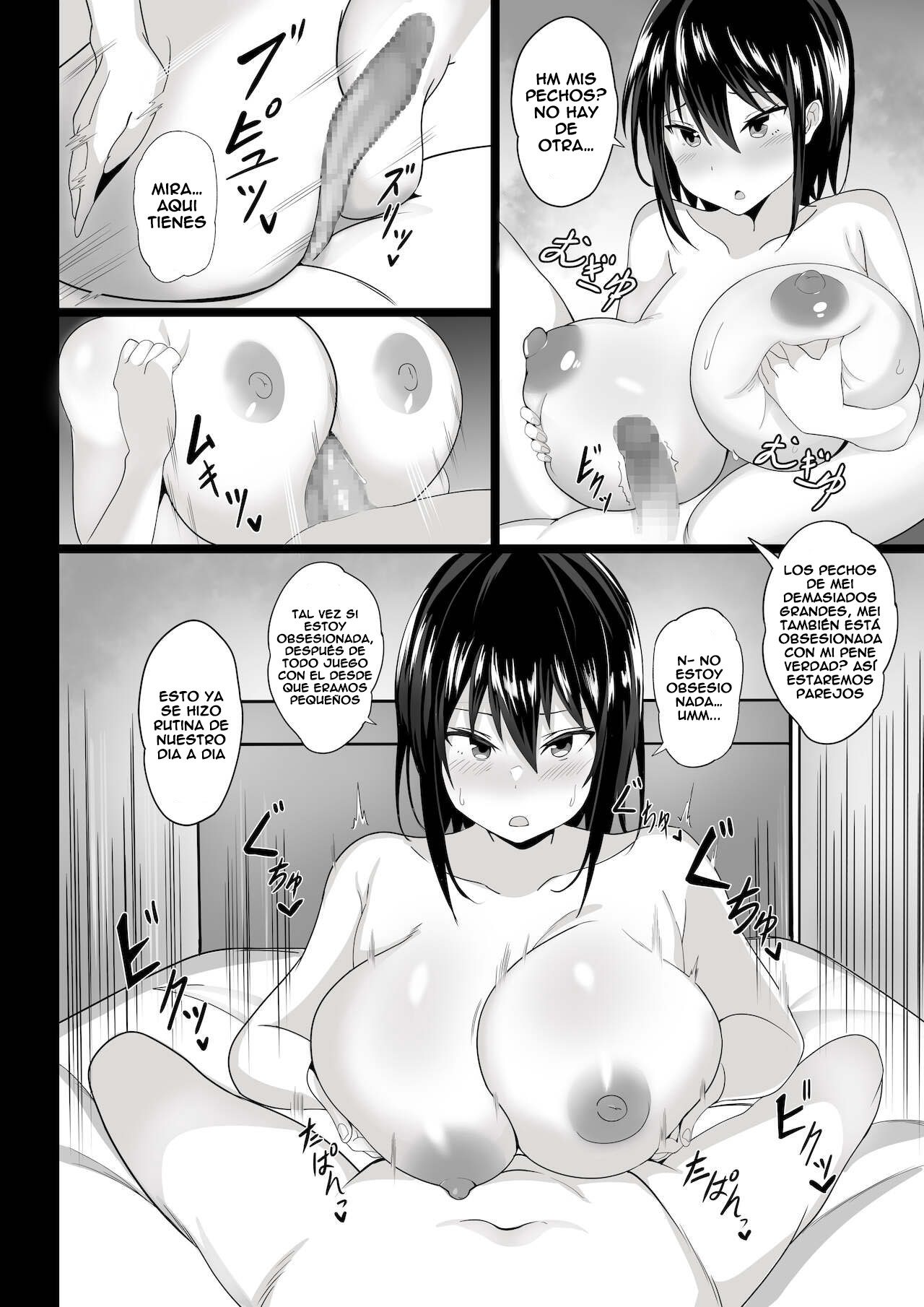 Osananajimi to no Hoshuu ga Ero Sugiru page 11 full