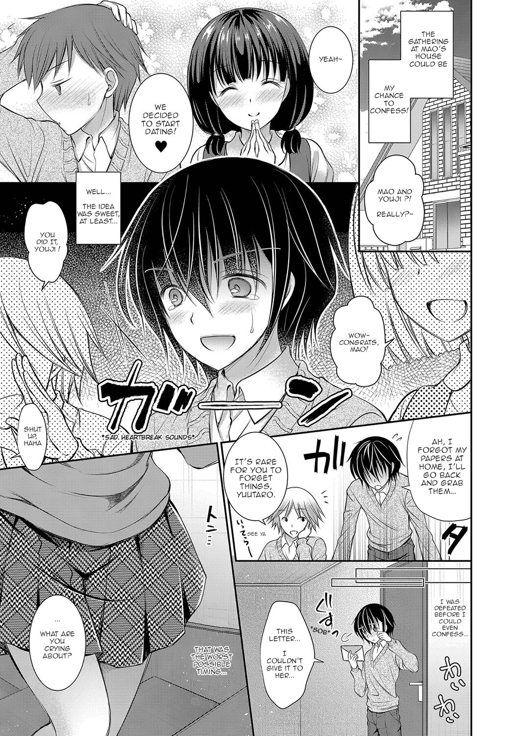 Suki na Ko no Onee-san | The Older Sister of the Girl That I Like Ch1-4 page 3 full