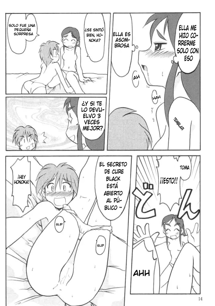 Nagisa no "..." page 11 full