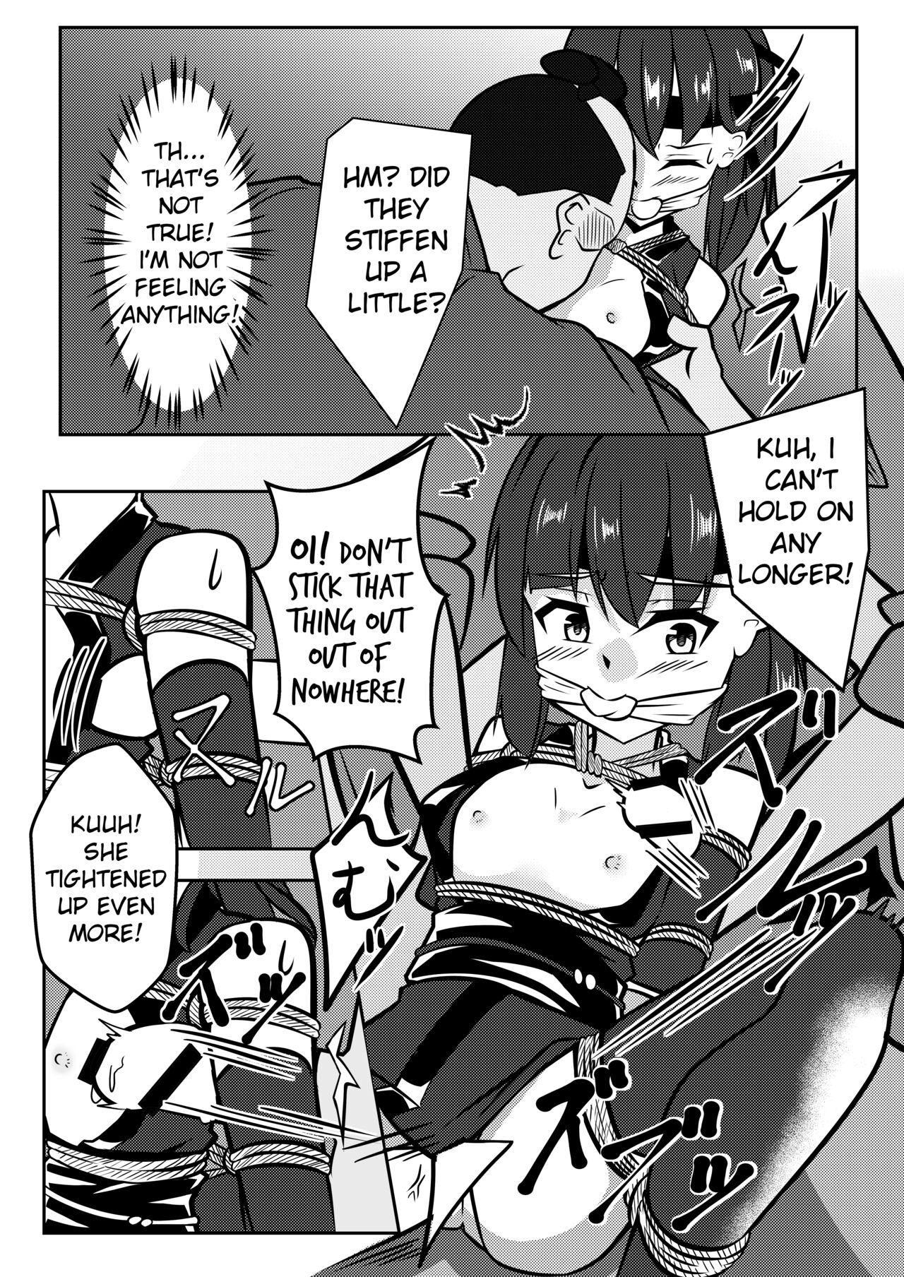 Tonde Hi ni Iru page 12 full