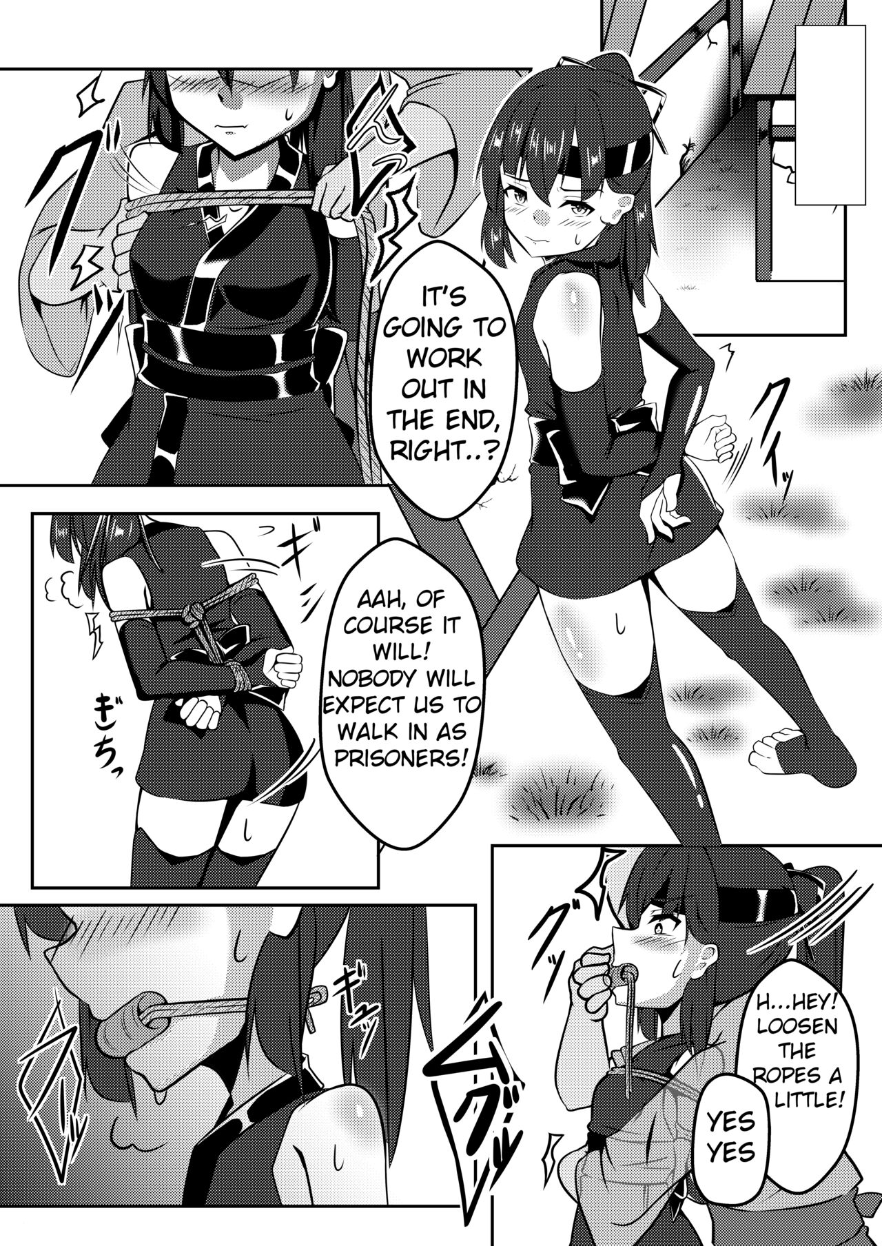 Tonde Hi ni Iru page 3 full