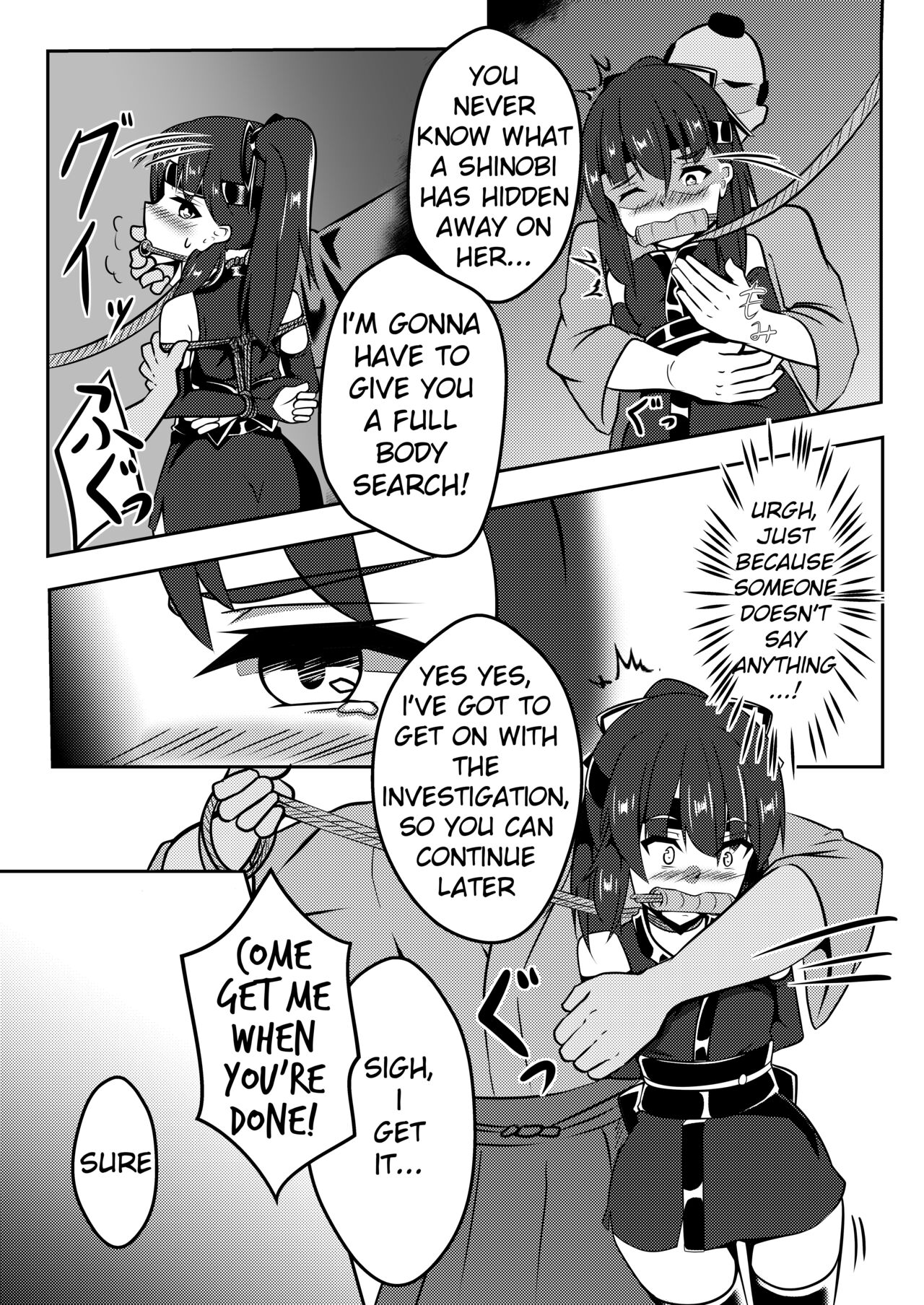Tonde Hi ni Iru page 5 full
