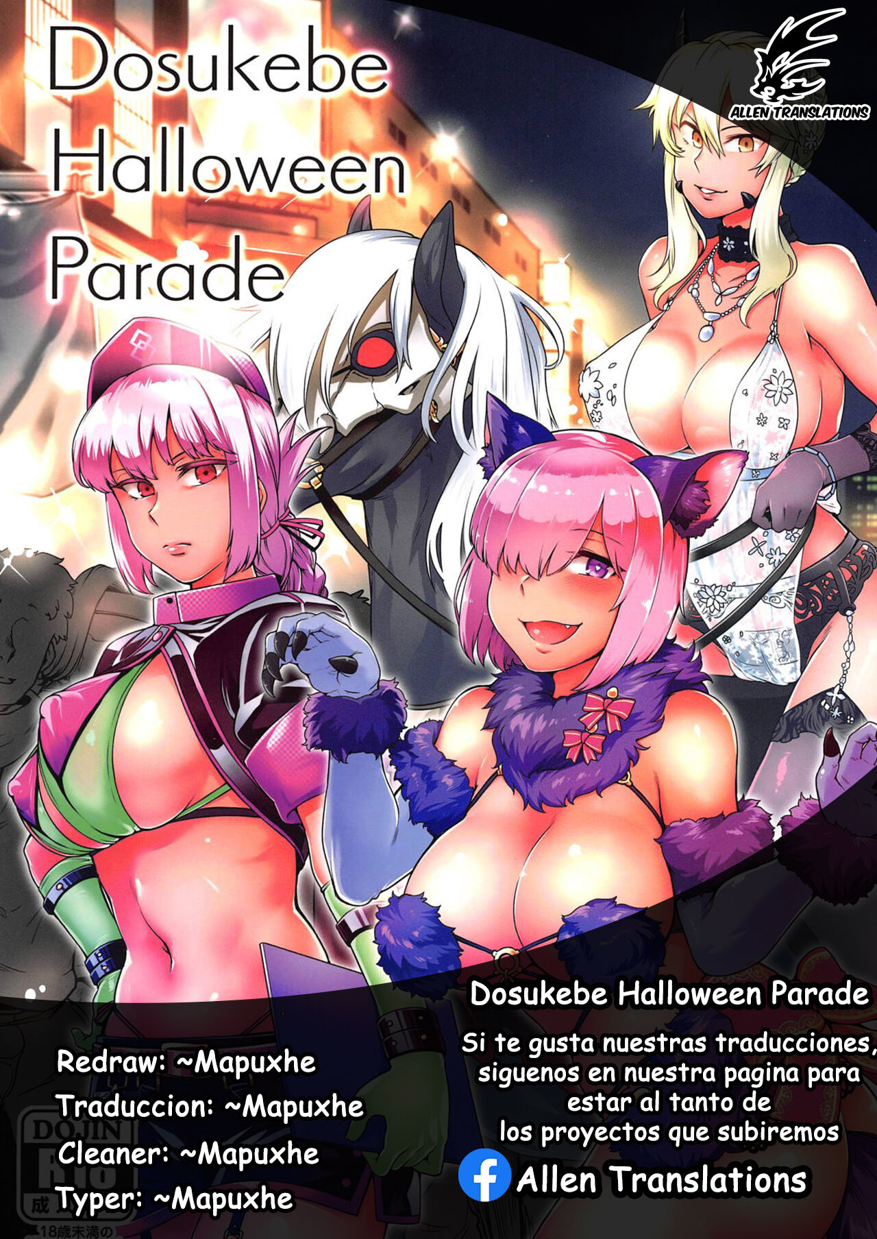 Dosukebe Halloween Parade page 2 full