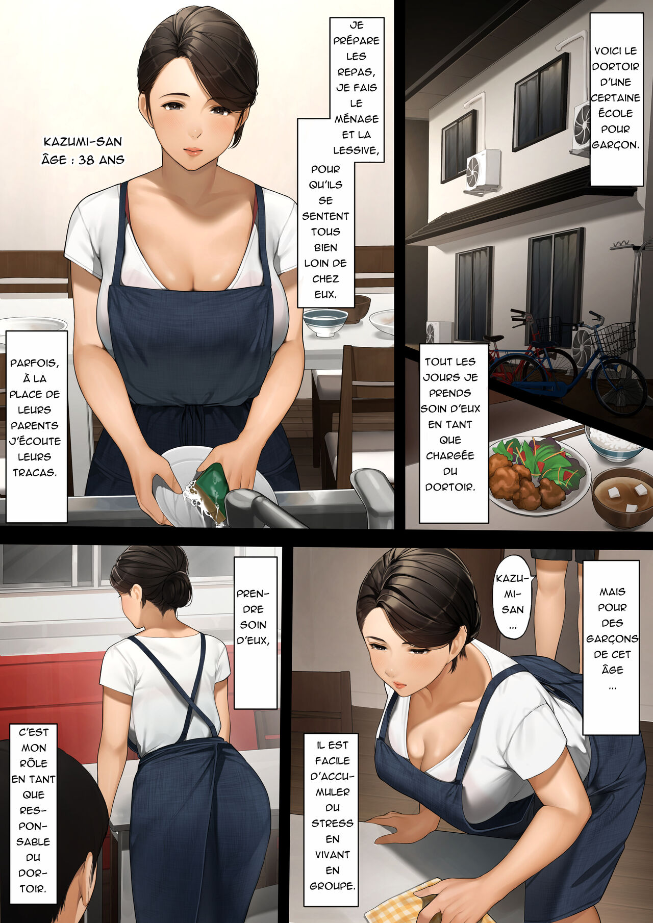 Bokura no Ryoubo-san | Our Housemother part 1 +2 page 2 full