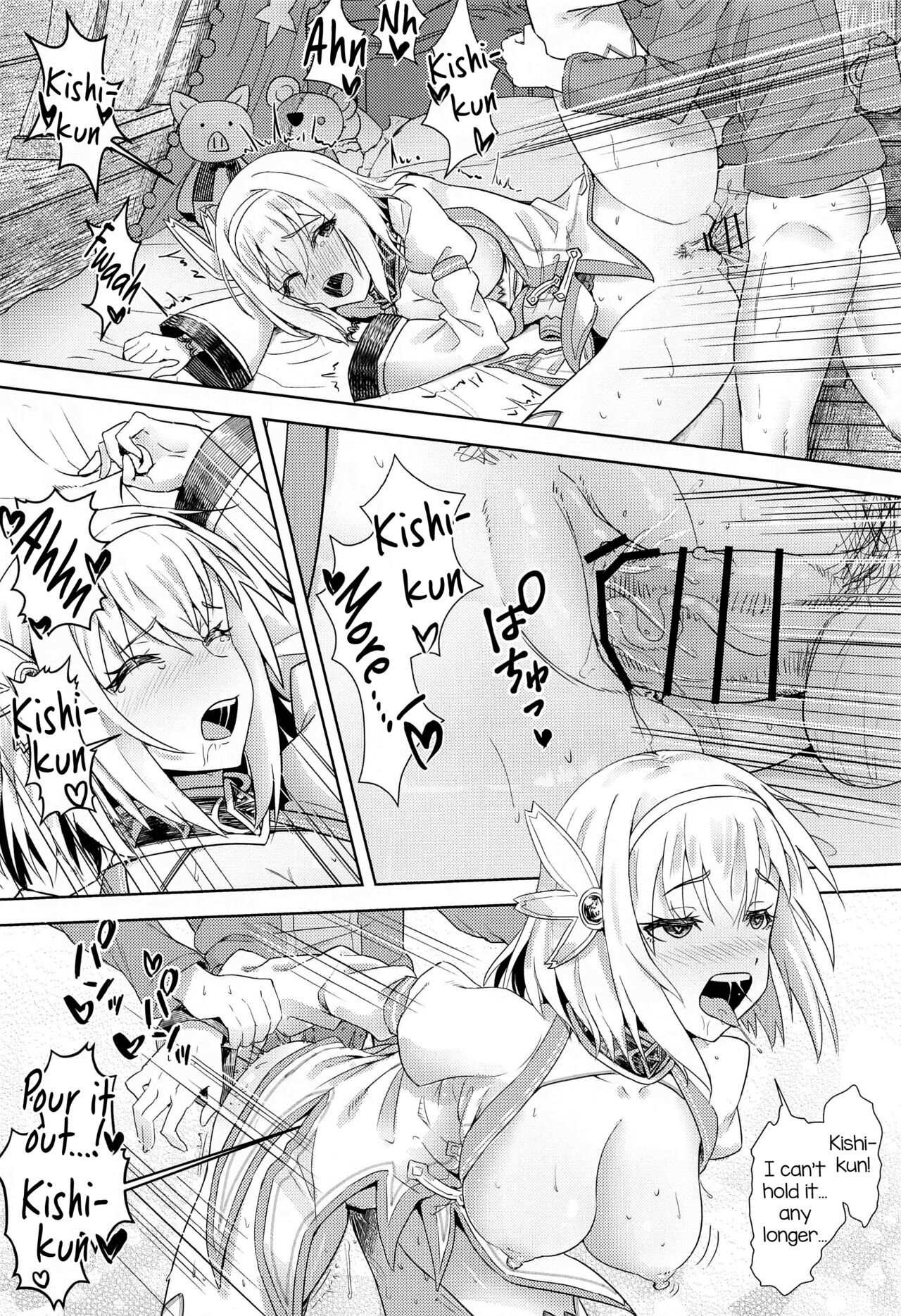 Yui-chan to Kishi-kun ♡ Futarikiri no Hitotoki | Yui-chan and Kishi-kun's Private Moment ♡ page 11 full