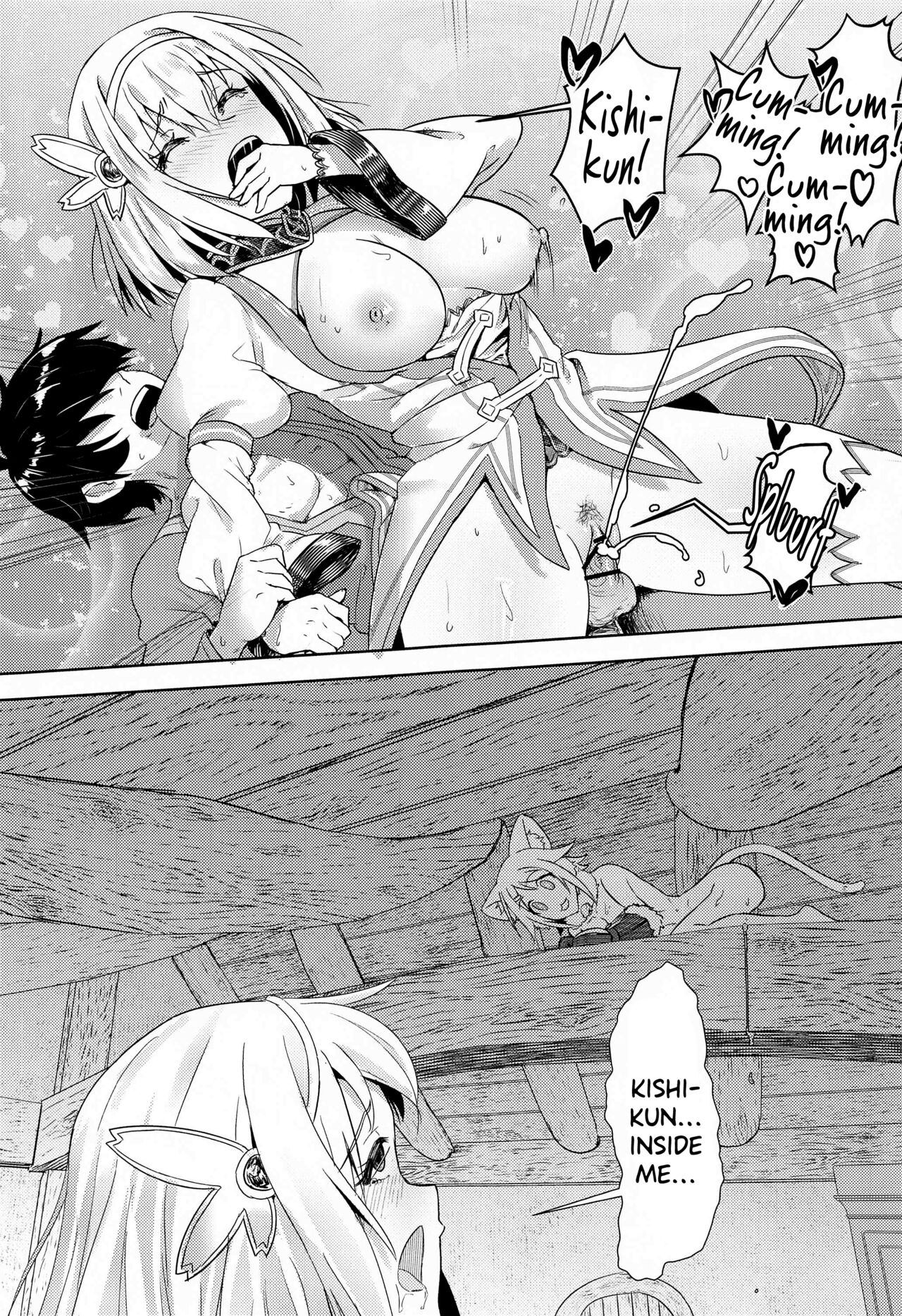 Yui-chan to Kishi-kun ♡ Futarikiri no Hitotoki | Yui-chan and Kishi-kun's Private Moment ♡ page 12 full