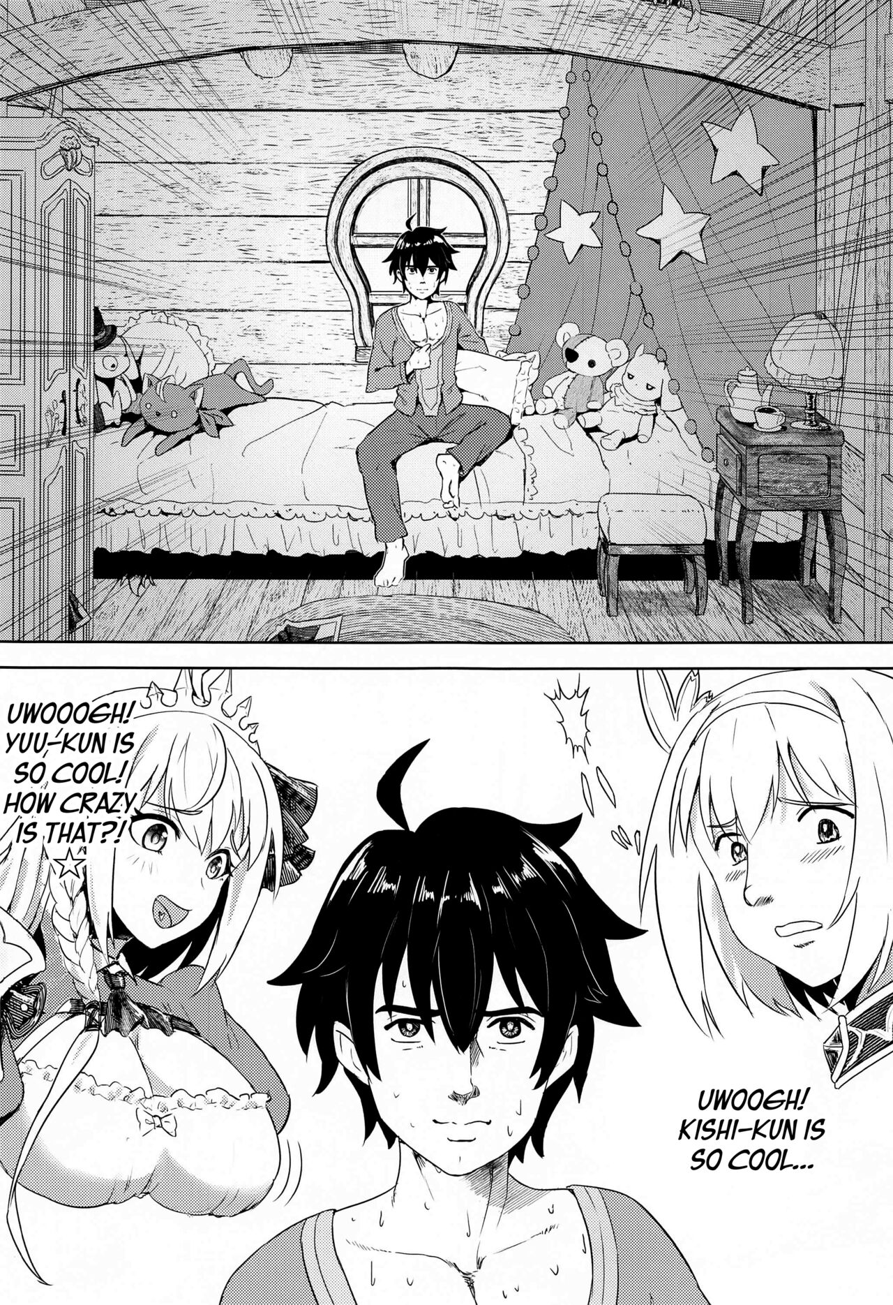 Yui-chan to Kishi-kun ♡ Futarikiri no Hitotoki | Yui-chan and Kishi-kun's Private Moment ♡ page 4 full