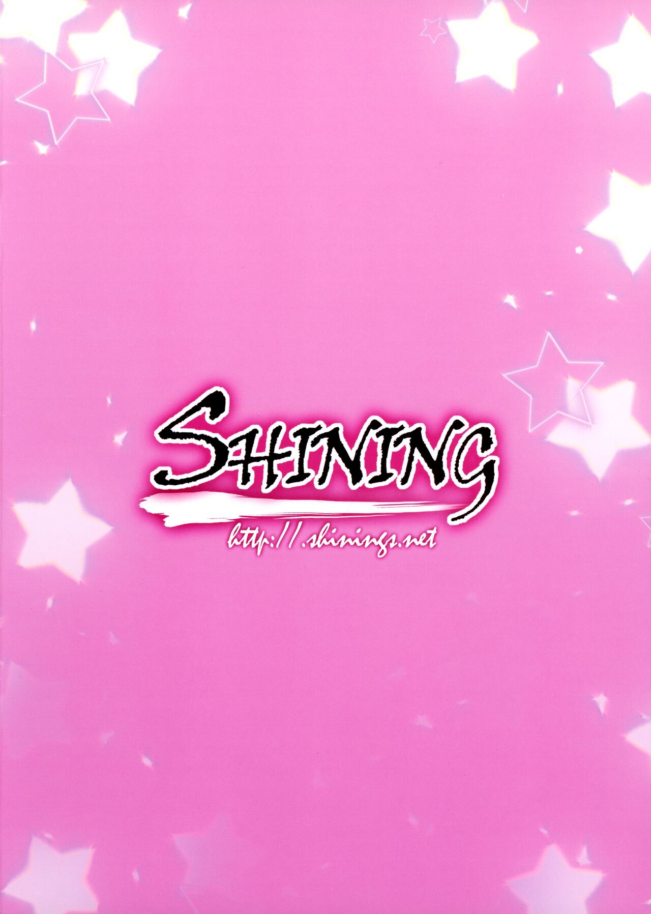 SHINING EXPRESS C99 page 2 full