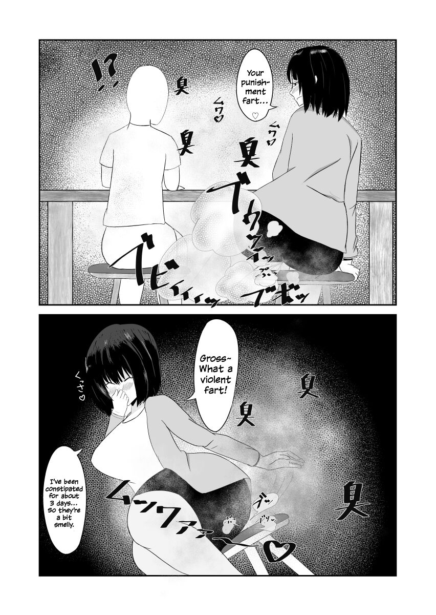 Onee-san Shiriーzu page 10 full