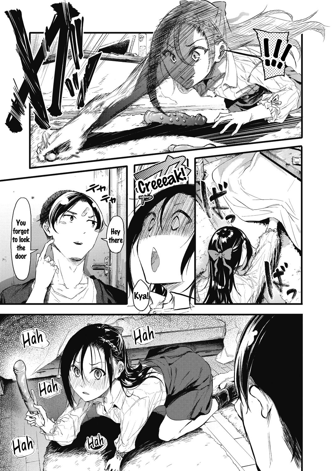 Sore Chigai! page 11 full