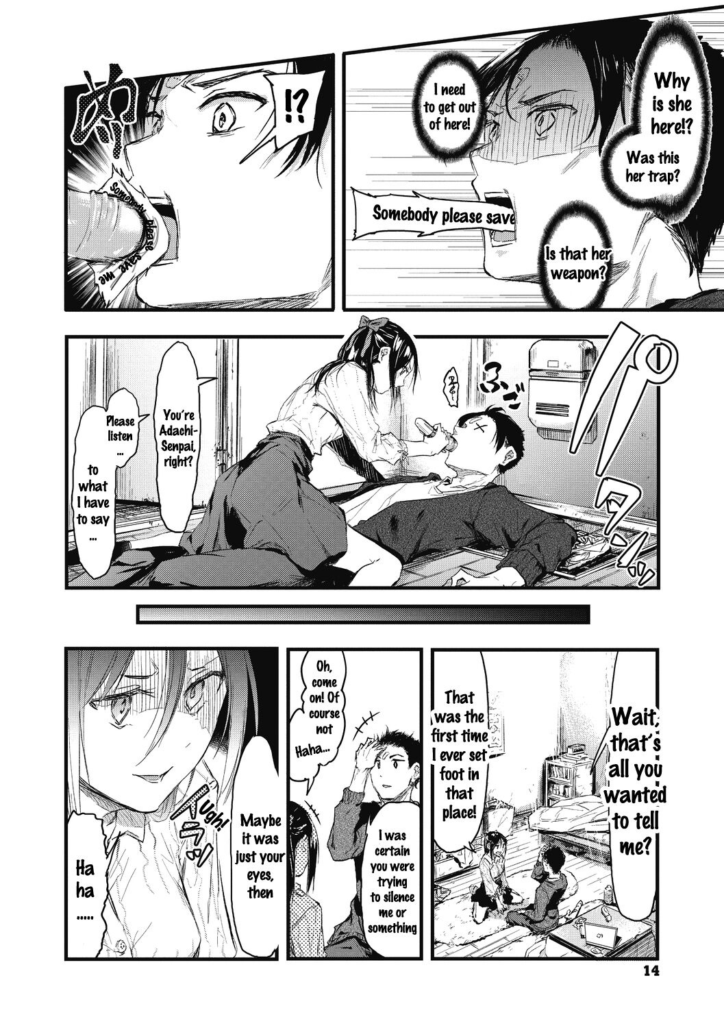 Sore Chigai! page 12 full