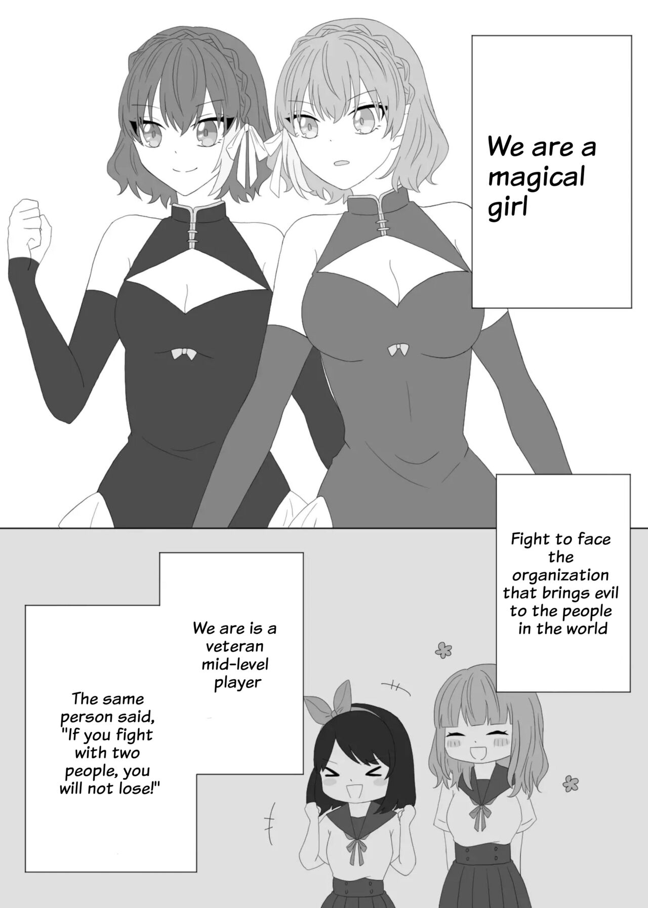 kusuguri gōmonsareru mahō shōjo no hanashi page 4 full