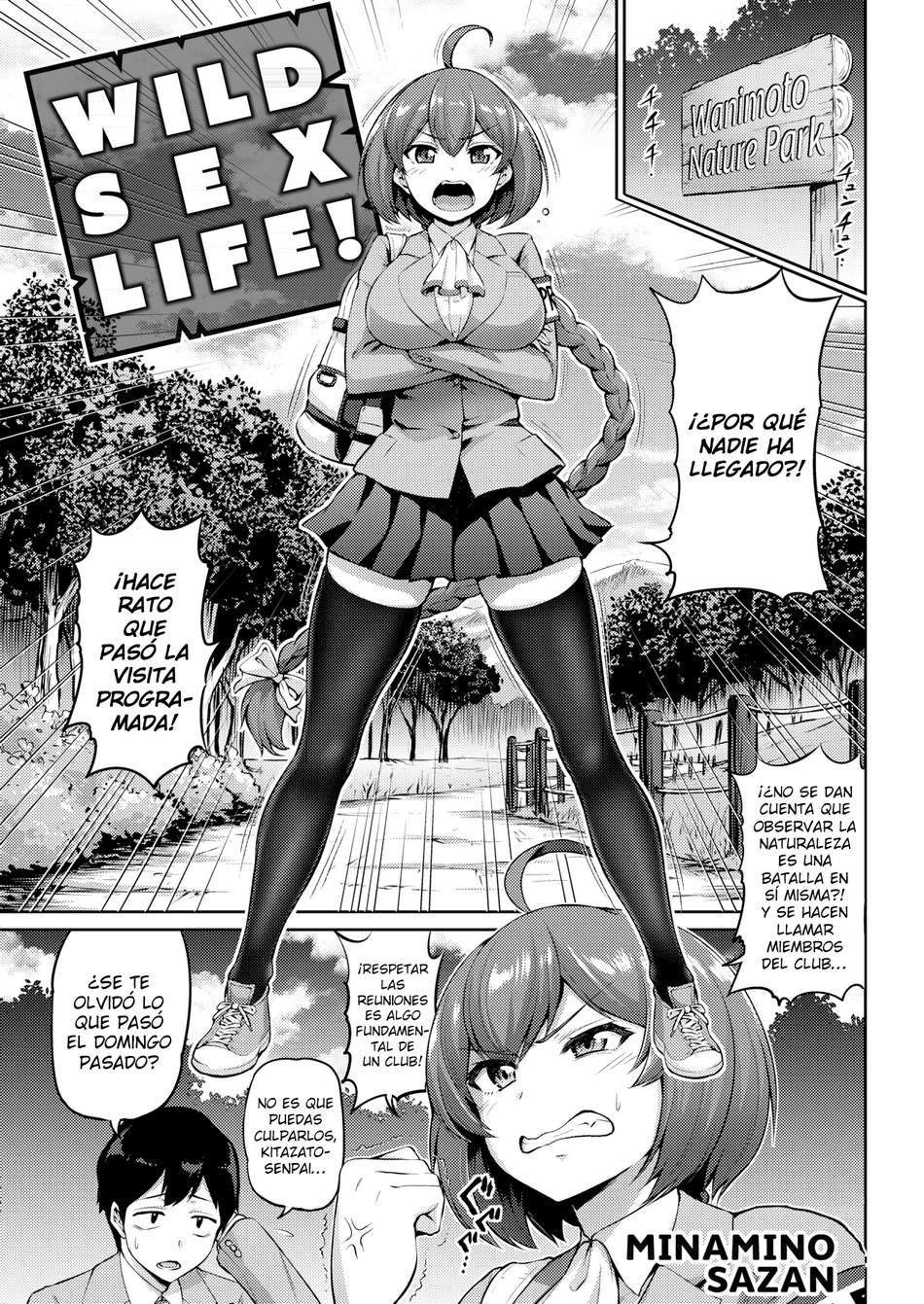 Wild Sex Life page 1 full