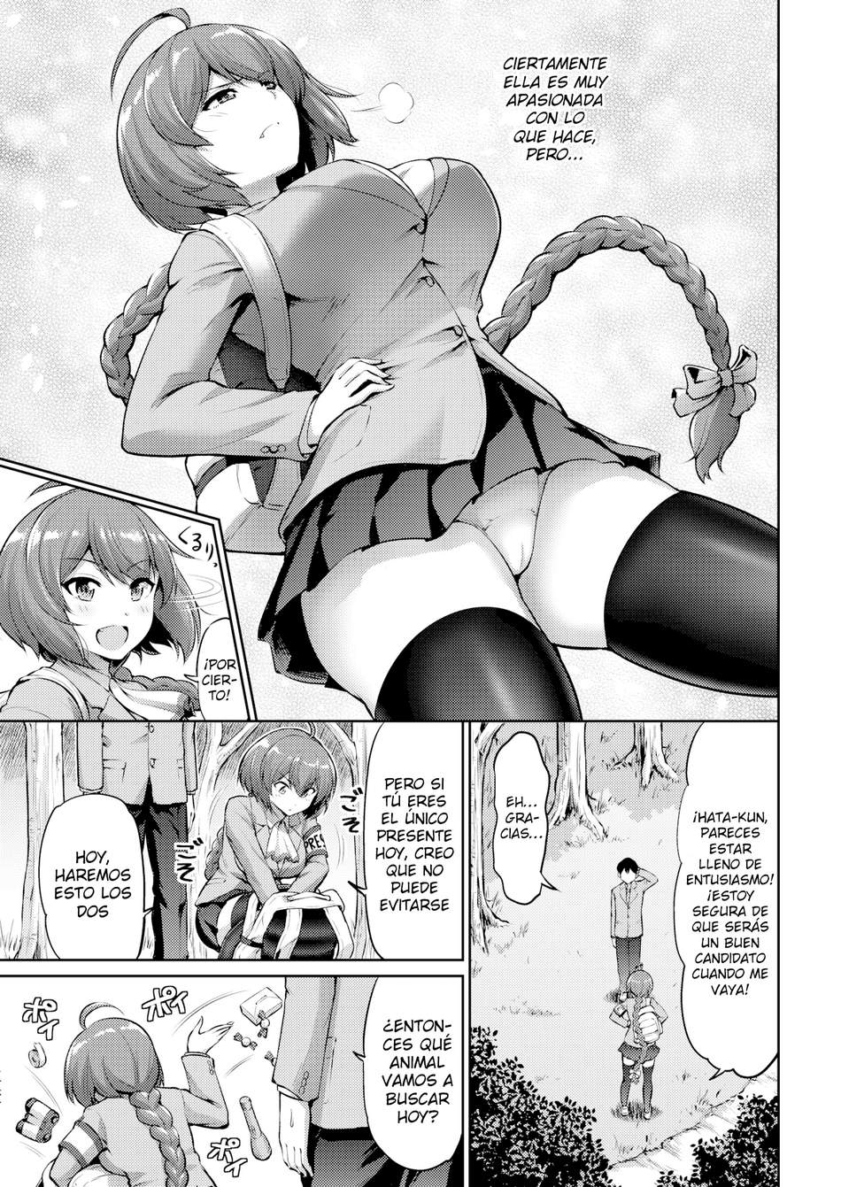 Wild Sex Life page 3 full